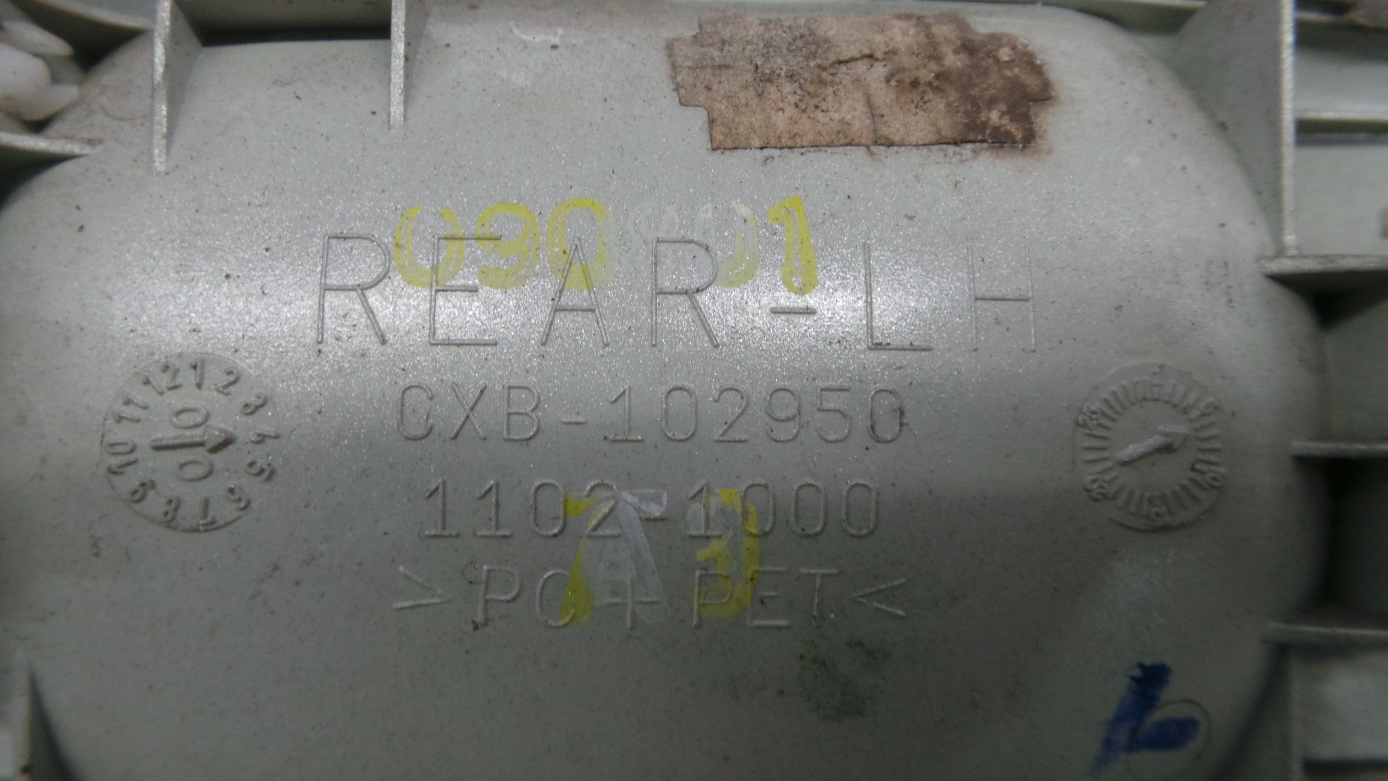 Puxador Exterior Trás esquerdo CXB-102950 - ROVER 45 I Hatchback (RT)-36139932