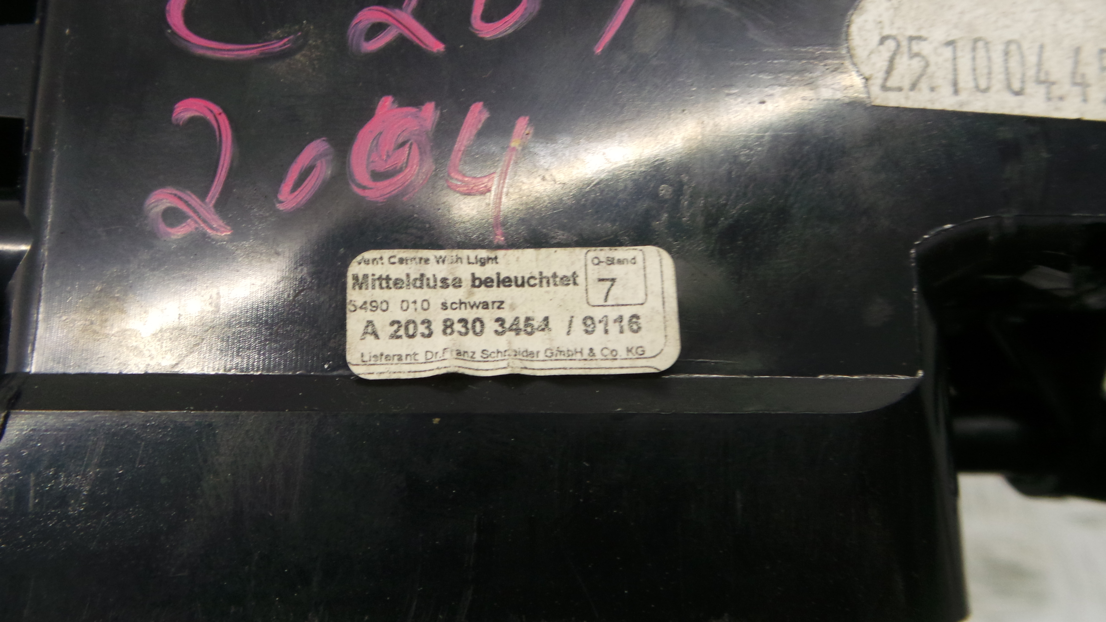 Grelha da Sofagem A2038302254 - MERCEDES-BENZ C-CLASS Coupé (CL203), C-CLASS Coupe Sport (CL203), -36141544