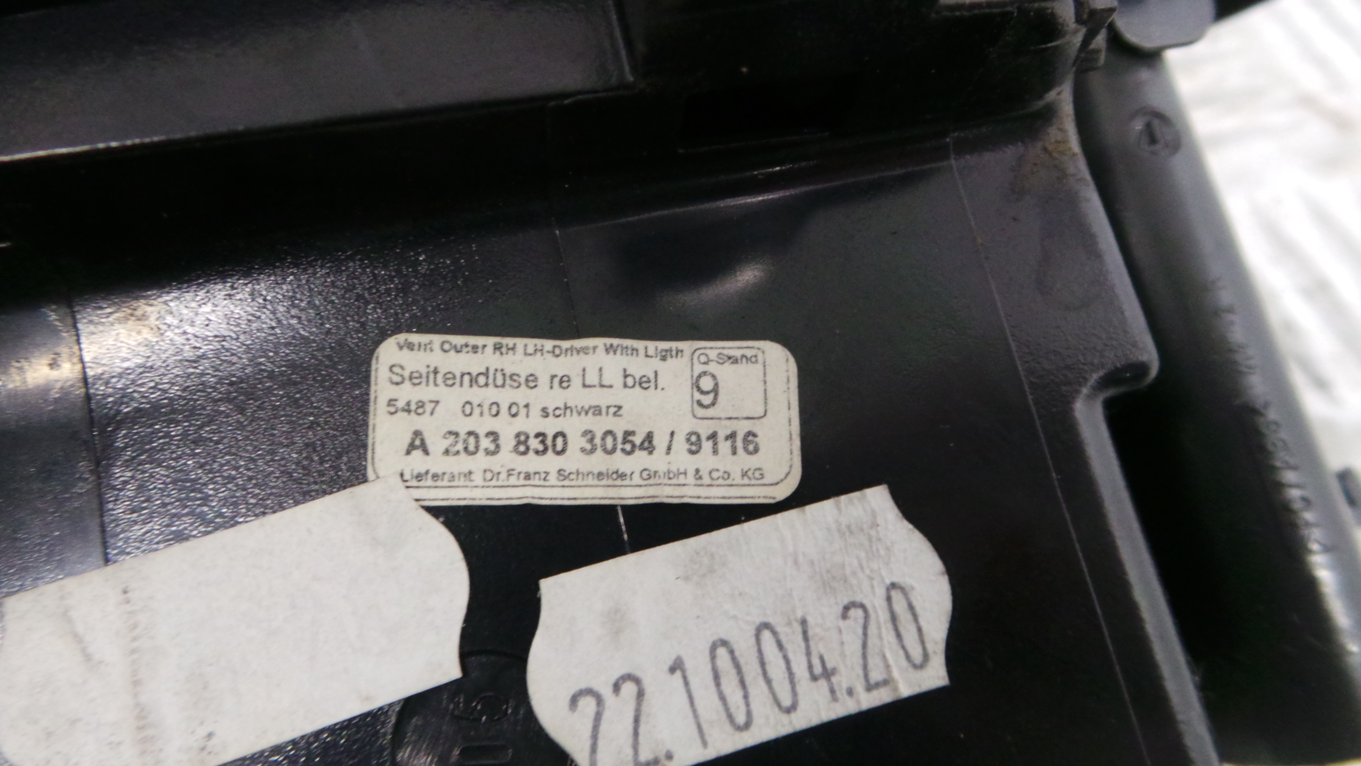 Grelha da Sofagem 2038300254 - MERCEDES-BENZ C-CLASS Coupé (CL203), C-CLASS Coupe Sport (CL203), C-36141548