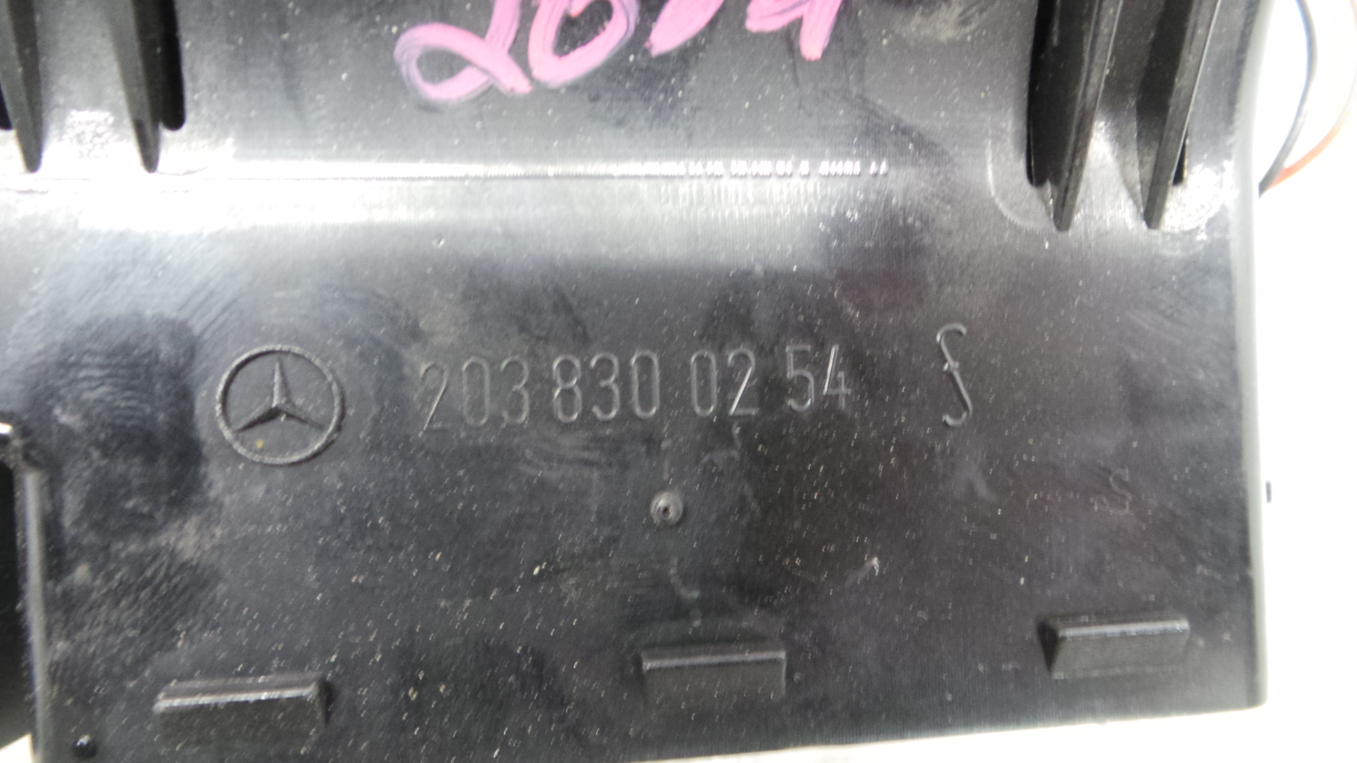 Grelha da Sofagem 2038300254 - MERCEDES-BENZ C-CLASS Coupé (CL203), C-CLASS Coupe Sport (CL203), C-36141548