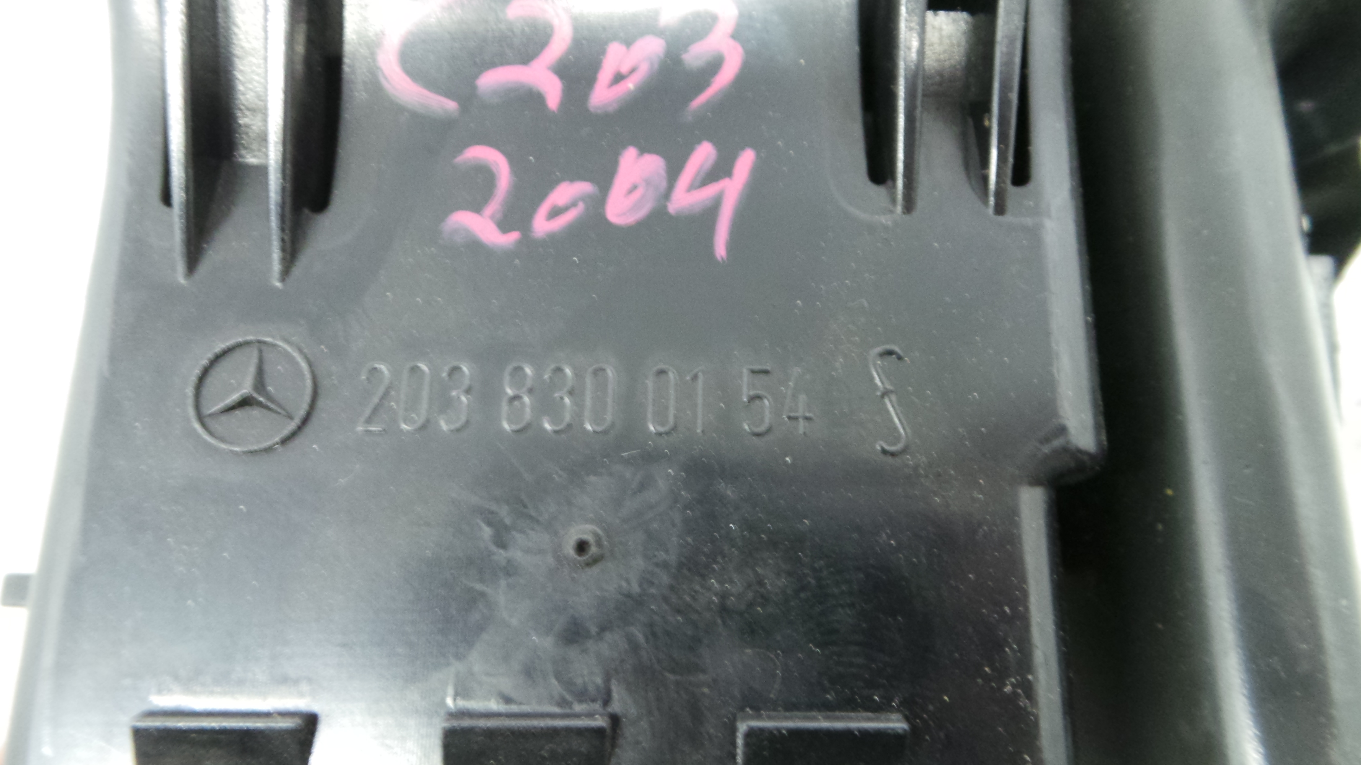 Grelha da Sofagem  2038300154 - MERCEDES-BENZ C-CLASS Coupé (CL203), C-CLASS Coupe Sport (CL203), C-36141552