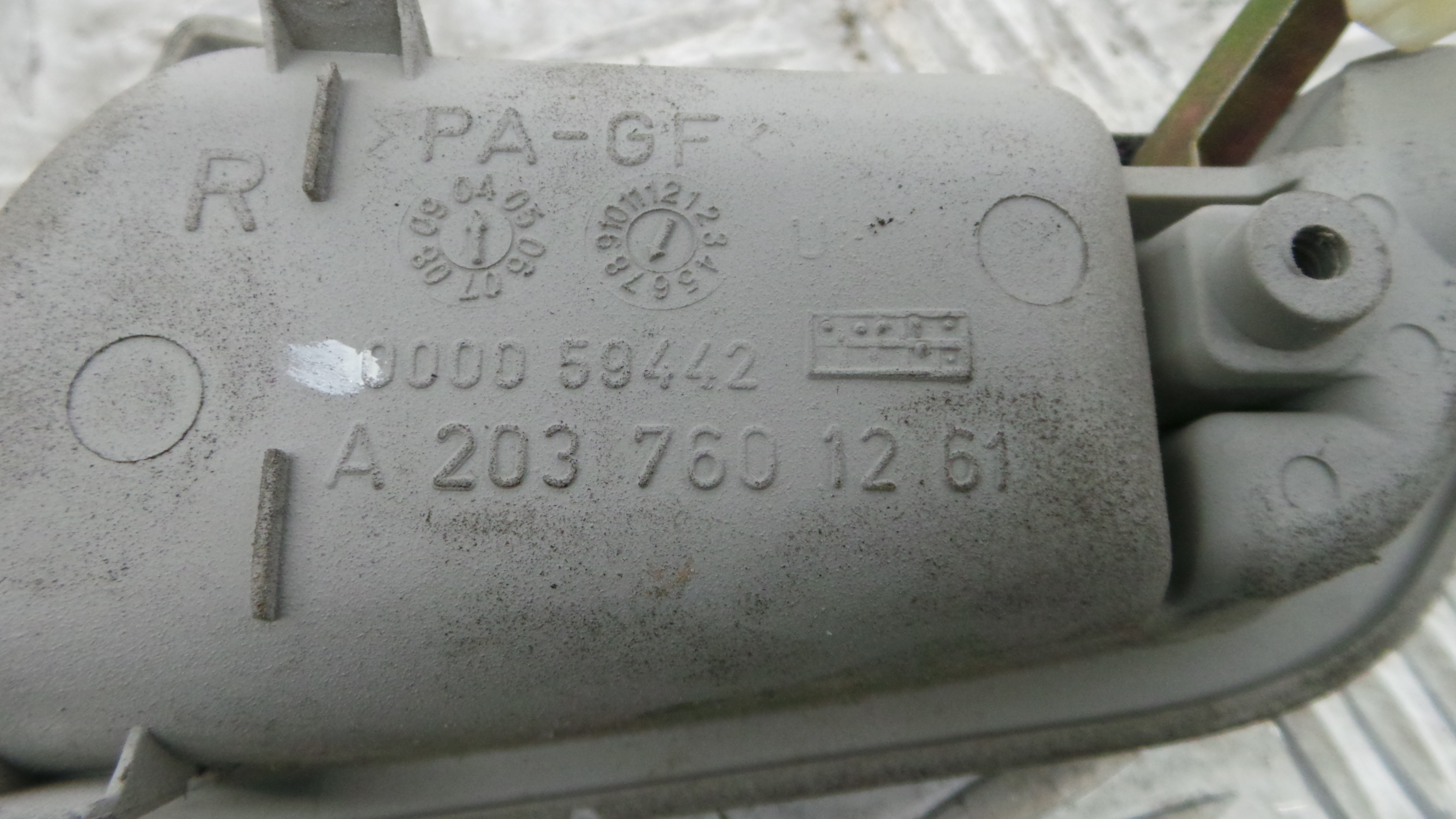 Puxador Interior Frente Direita A2037601261 - MERCEDES-BENZ C-CLASS Coupé (CL203), C-CLASS Coupe Sp-36141556