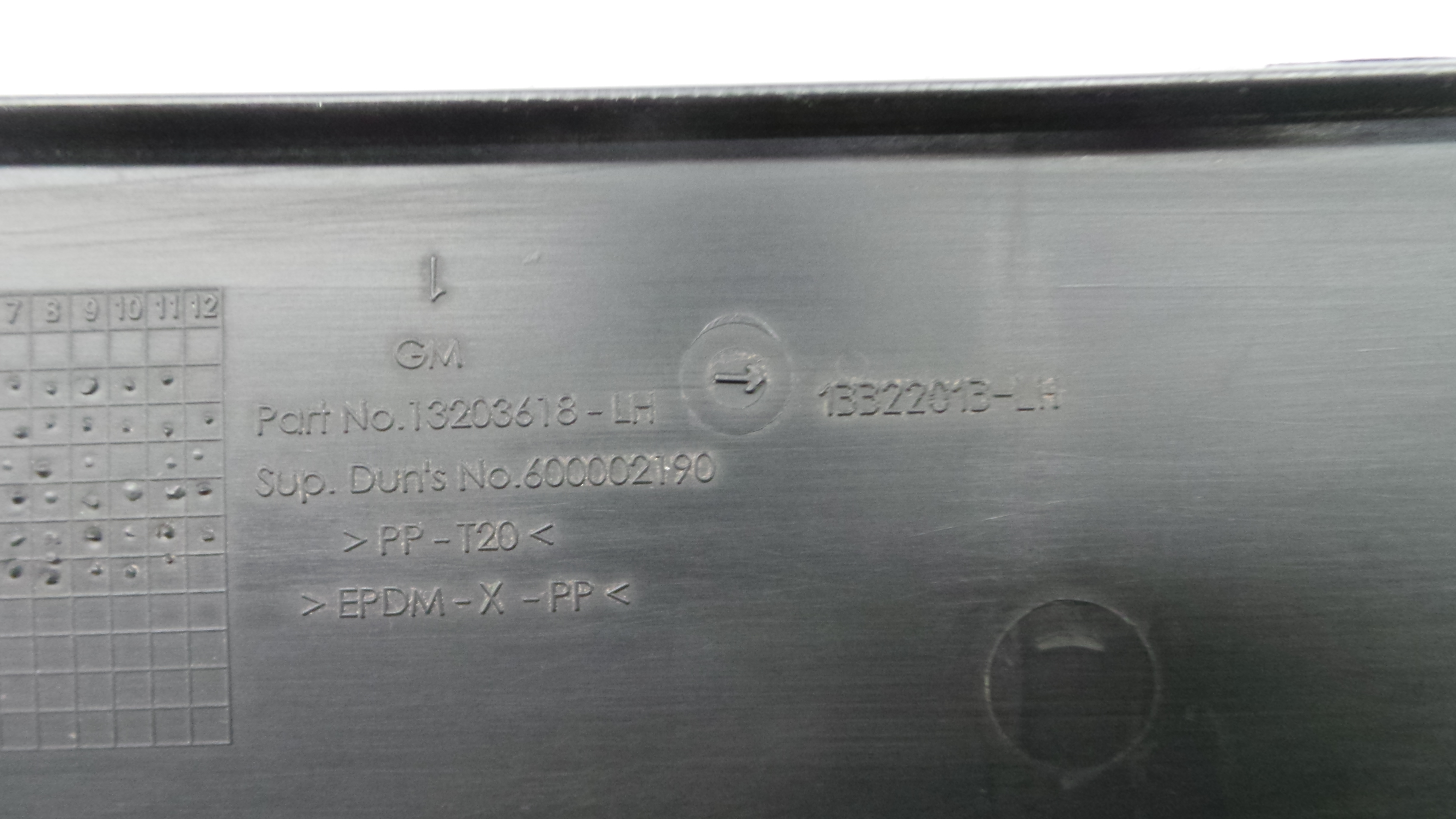 Torpedo 13203618 - OPEL CORSA D (S07)-36196636