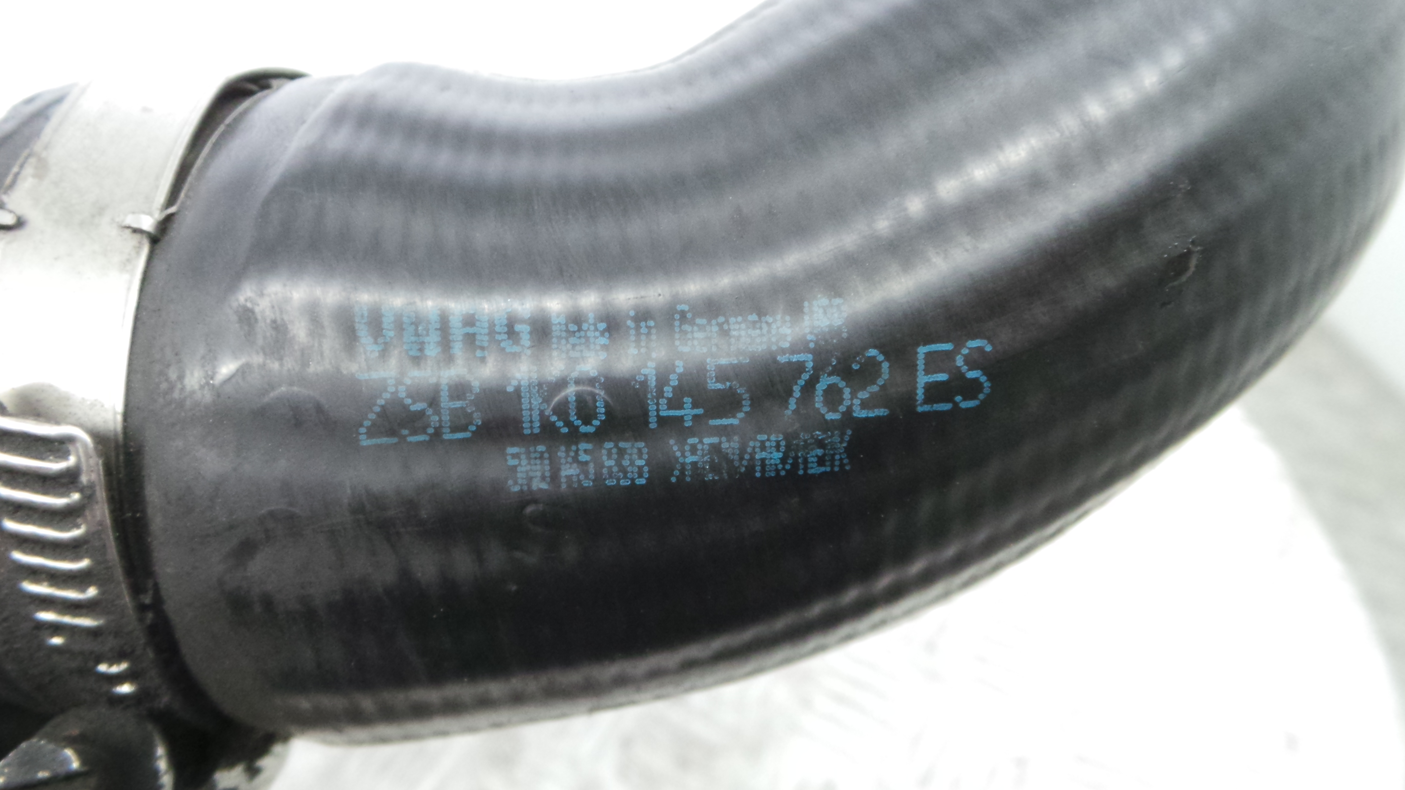 Tubo Intercooler 5N0145770A - VW PASSAT B6 (3C2)-36207176