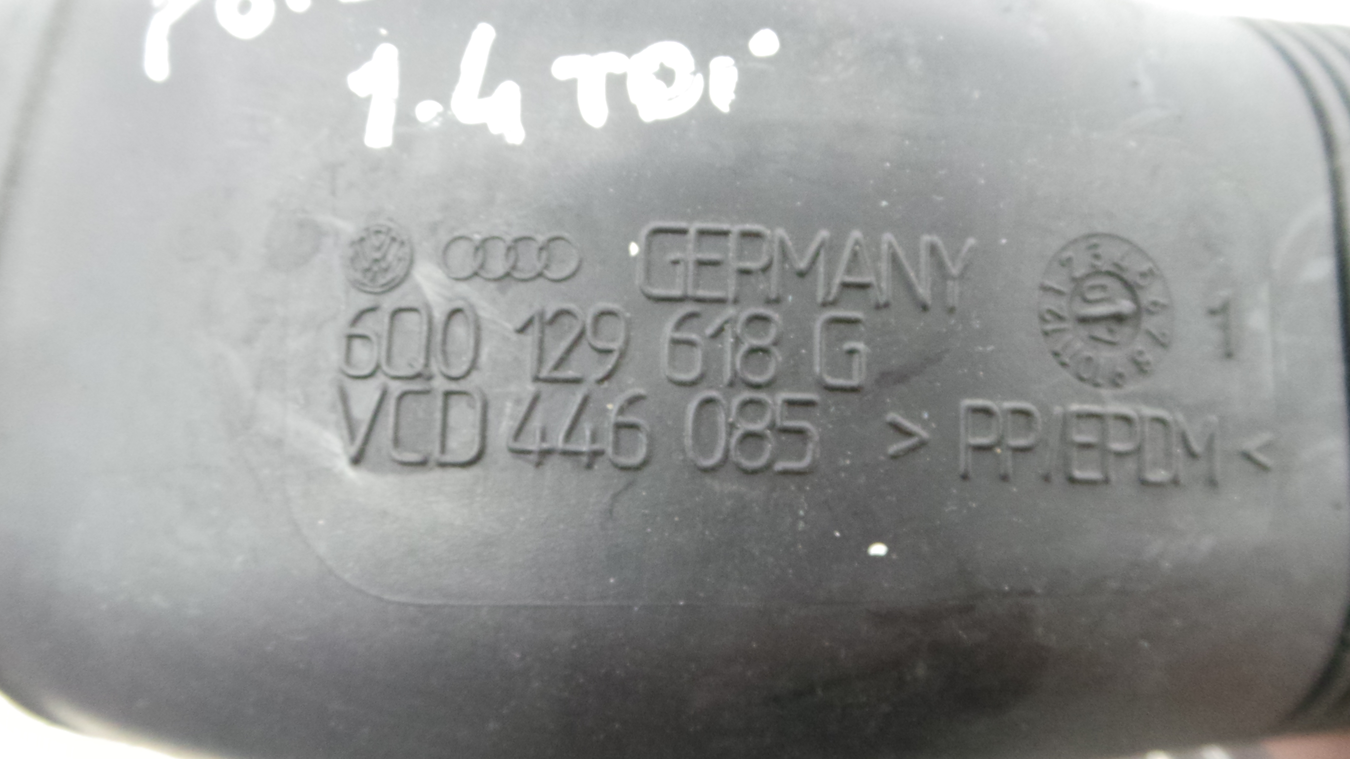 Caixa Filtro de Ar  6Q0129618G - VW POLO (9N_, 9A_)-36210318