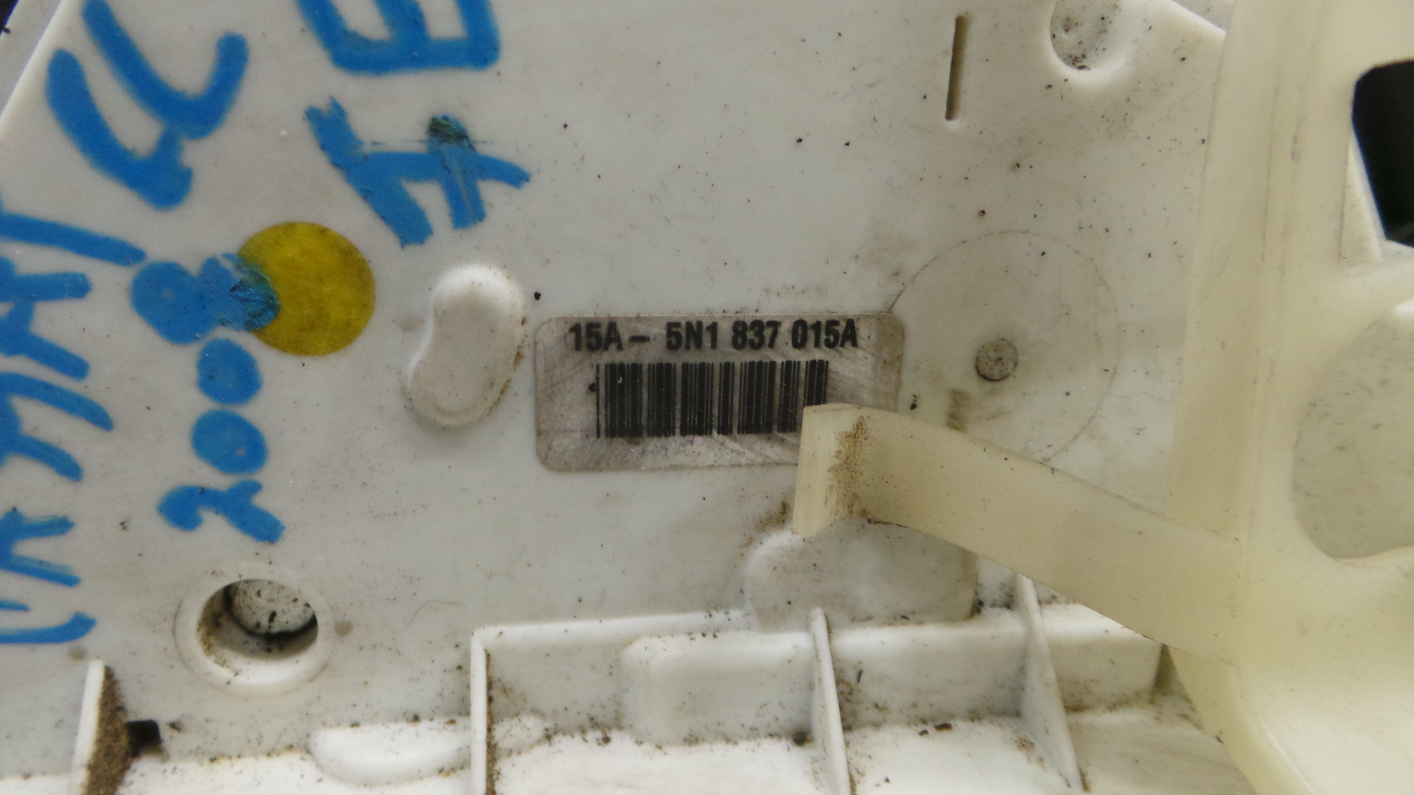 Fecho da Porta Frente Esq 5N1837015A - VW PASSAT CC B6 (357)-36237853