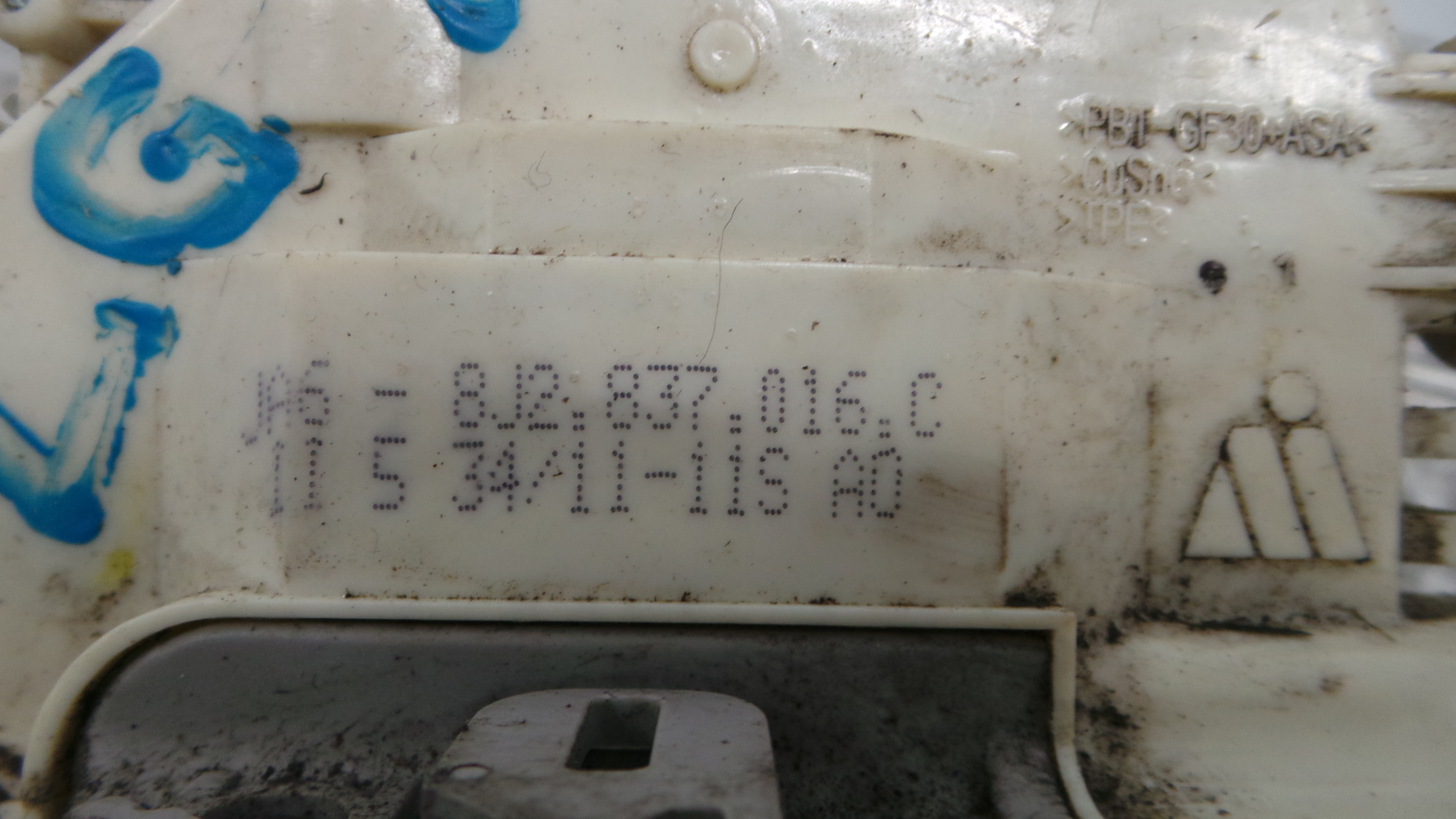 Fecho da Porta Frente Dto 8J2837016C - AUDI A4 B8 (8K2)-36240467