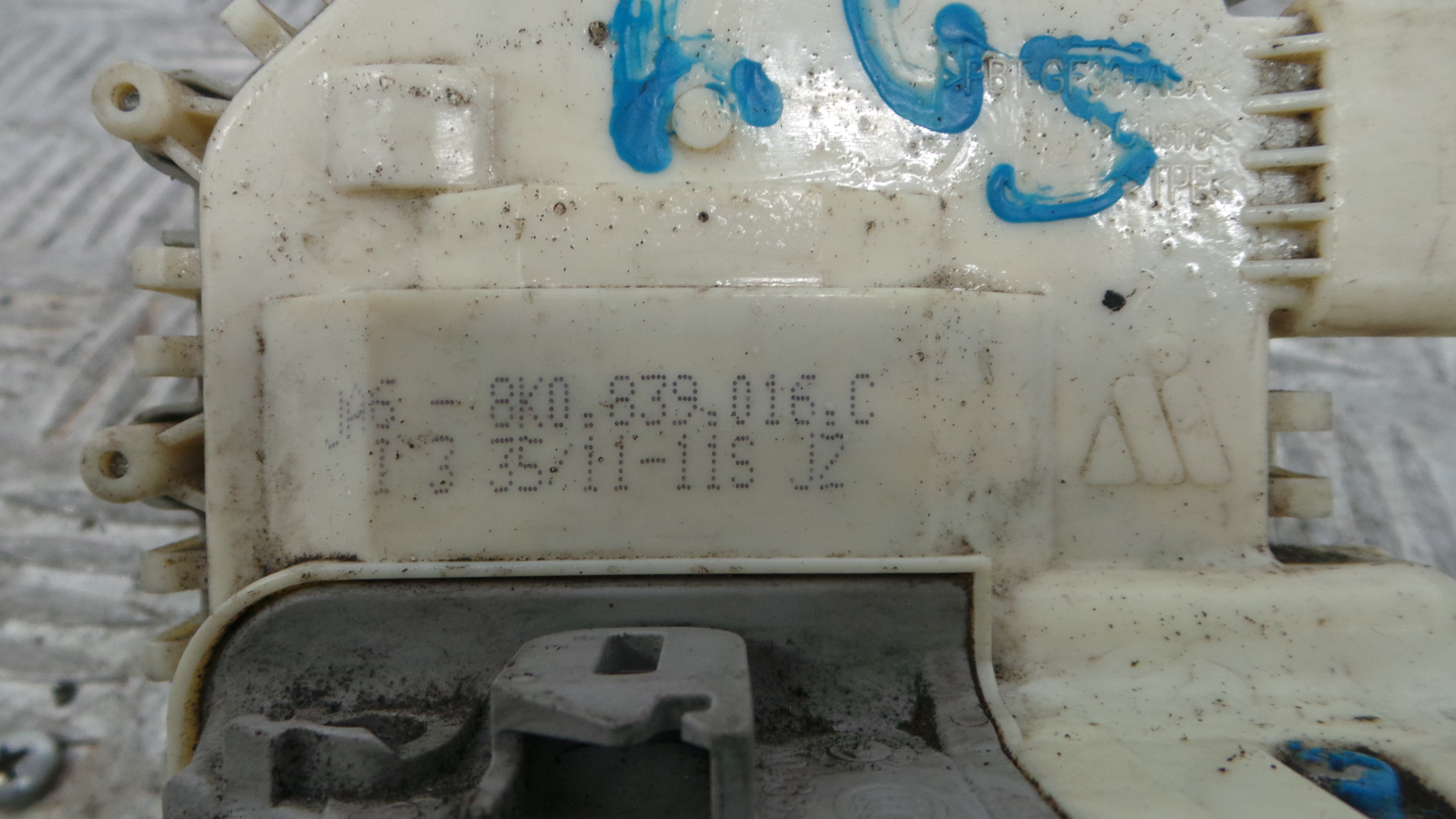 Fecho da Porta Trás Esq 8K0839016C - AUDI A4 B8 (8K2)-36240486