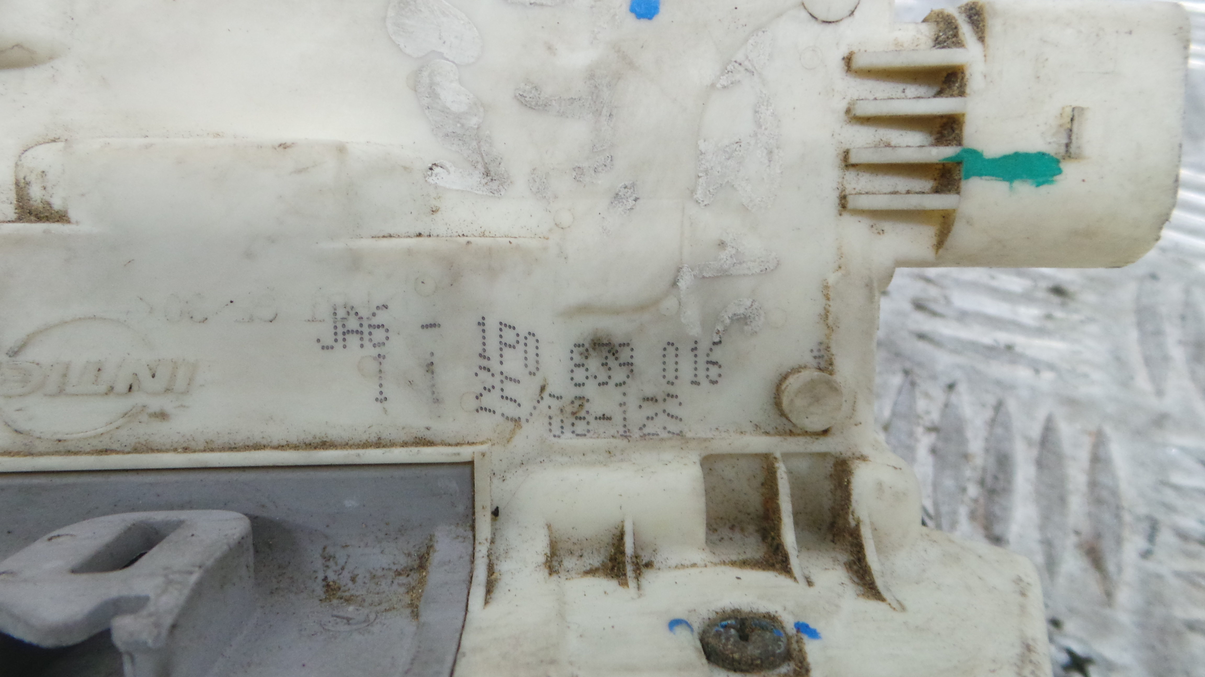 Fecho da Porta Trás Dto 1P0839016 - SEAT LEON (1P1)-36240570