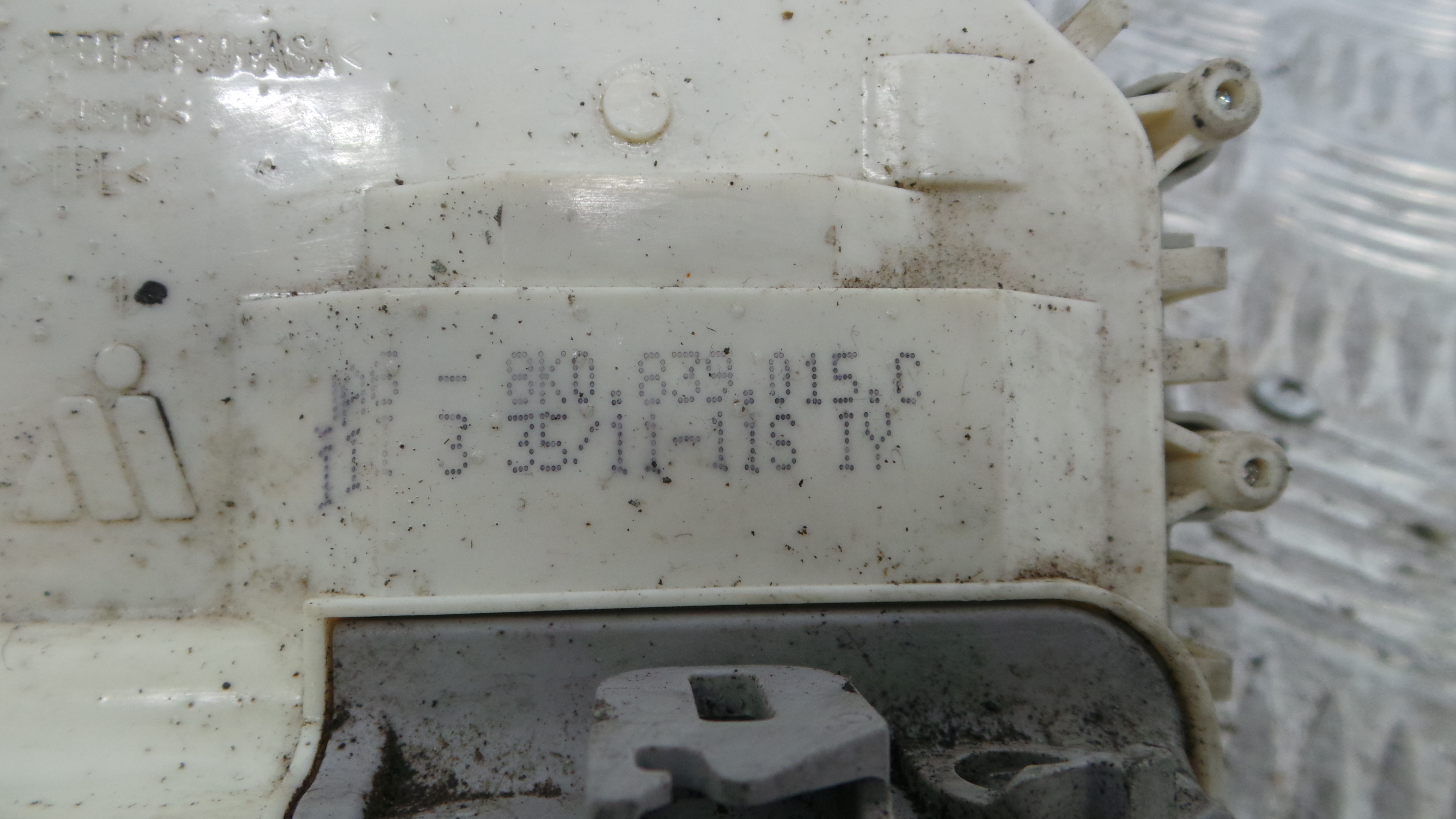 Fecho da Porta Trás Esq 8K0839015C - AUDI A4 B8 Avant (8K5)-36240606