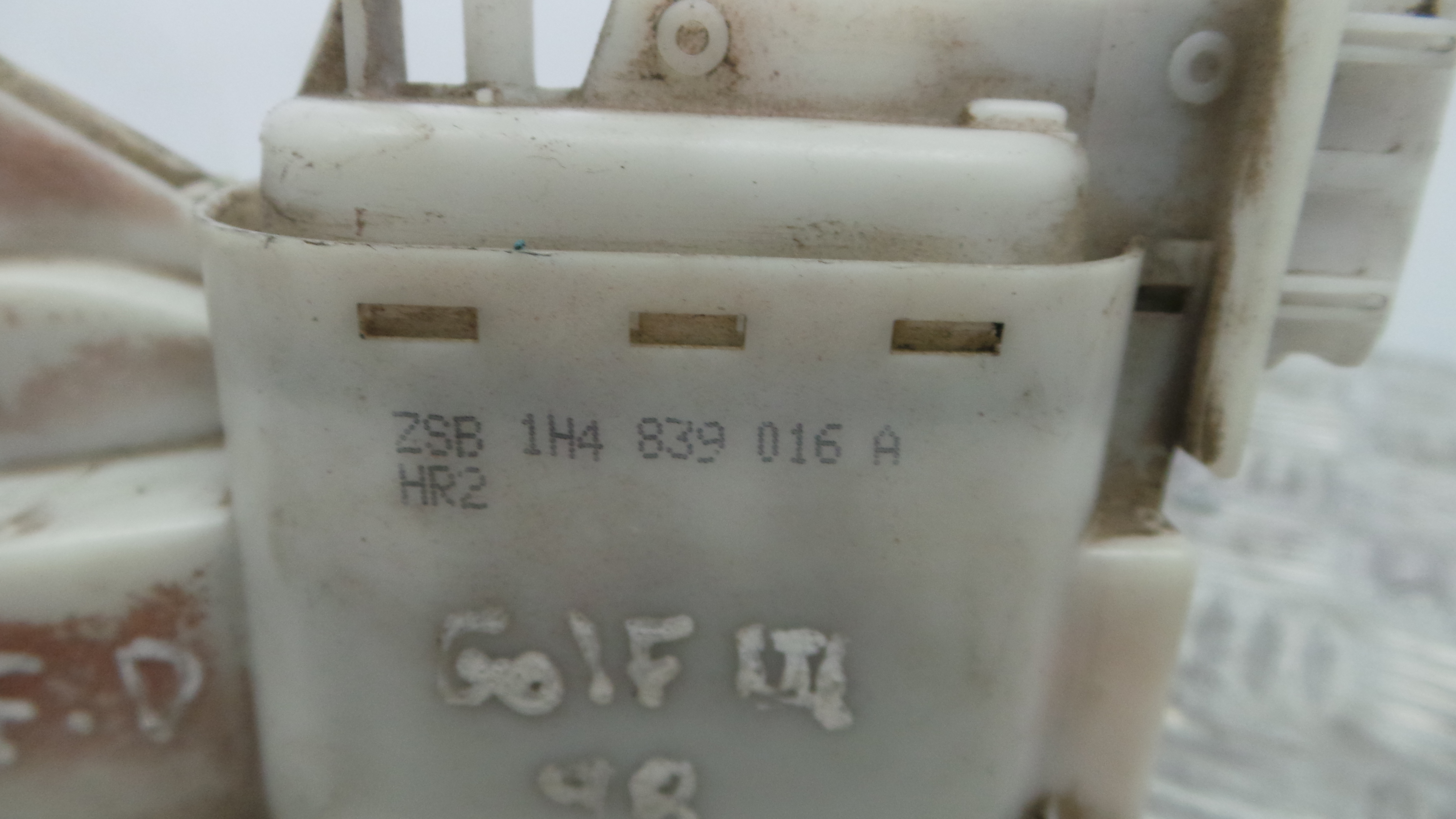 Fecho da Porta Frente Dto 1H4862154 - VW GOLF III (1H1), GOLF Mk III (1H1)-36240628