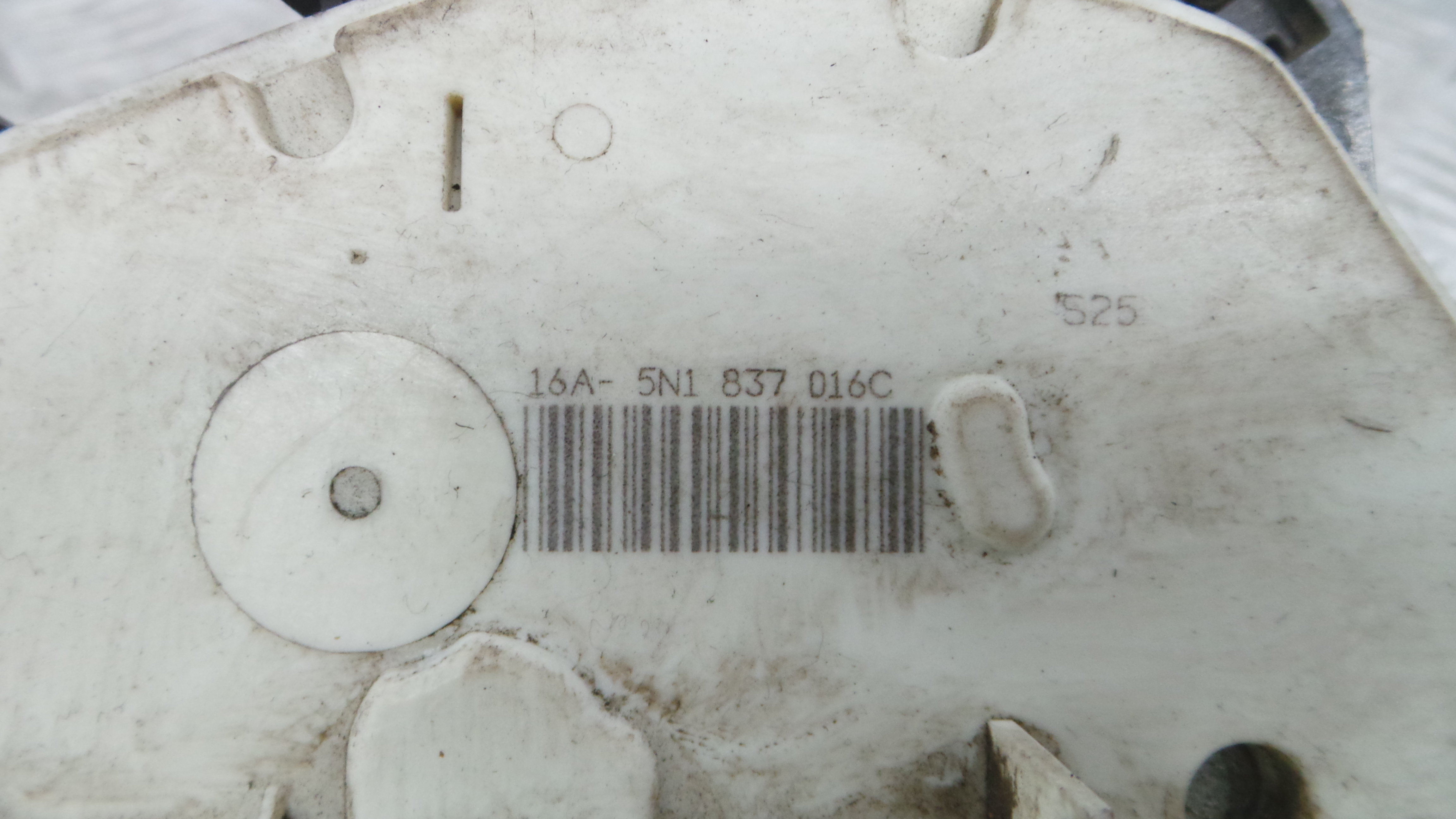 Fecho da Porta Dto 5N1837016C - SEAT IBIZA IV (6J5, 6P1), IBIZA Mk IV (6J5, 6P1)-36240782