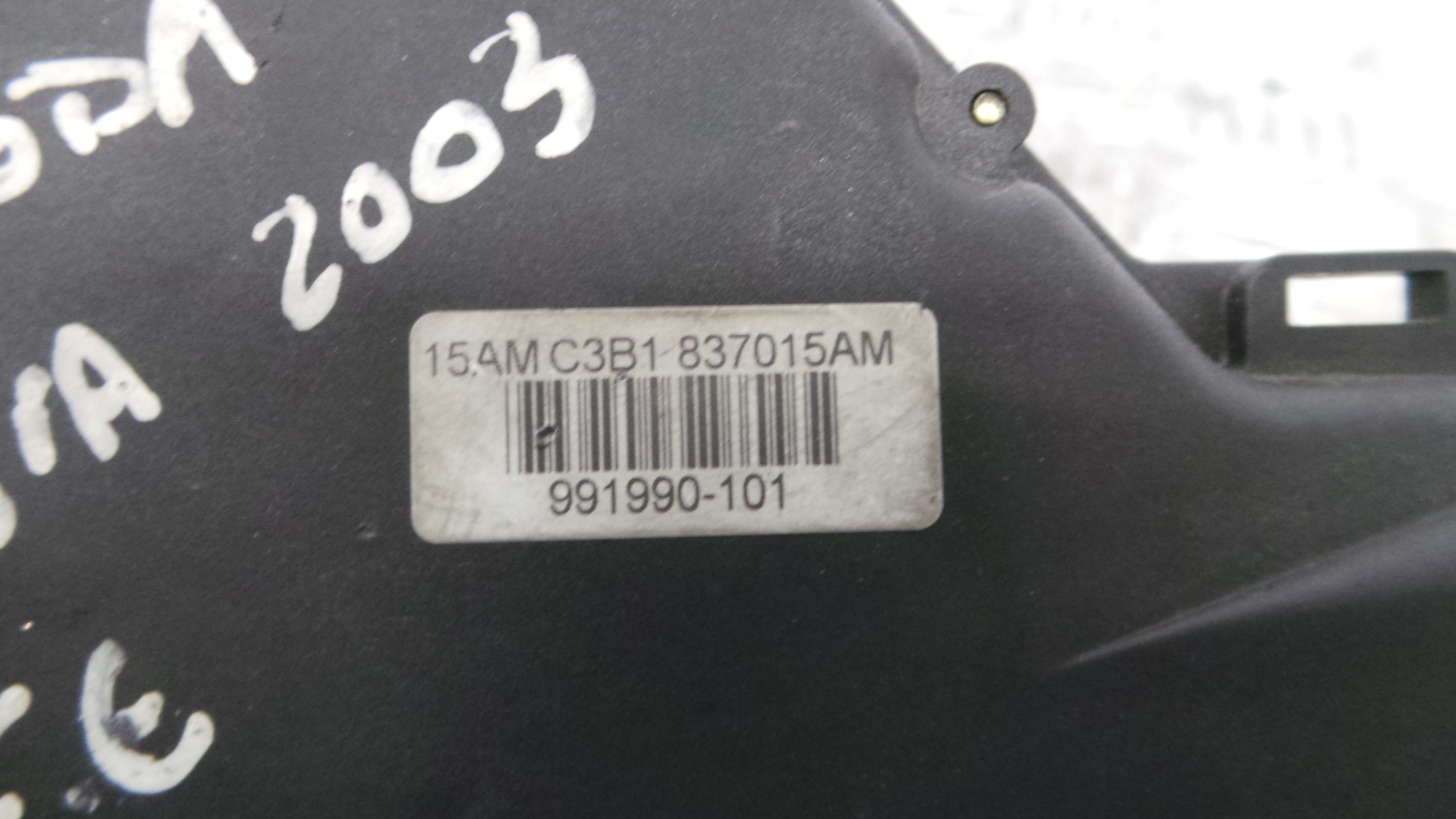 Fecho da Porta Frente Esq 3B1837015AM - SKODA FABIA I (6Y2)-36242206