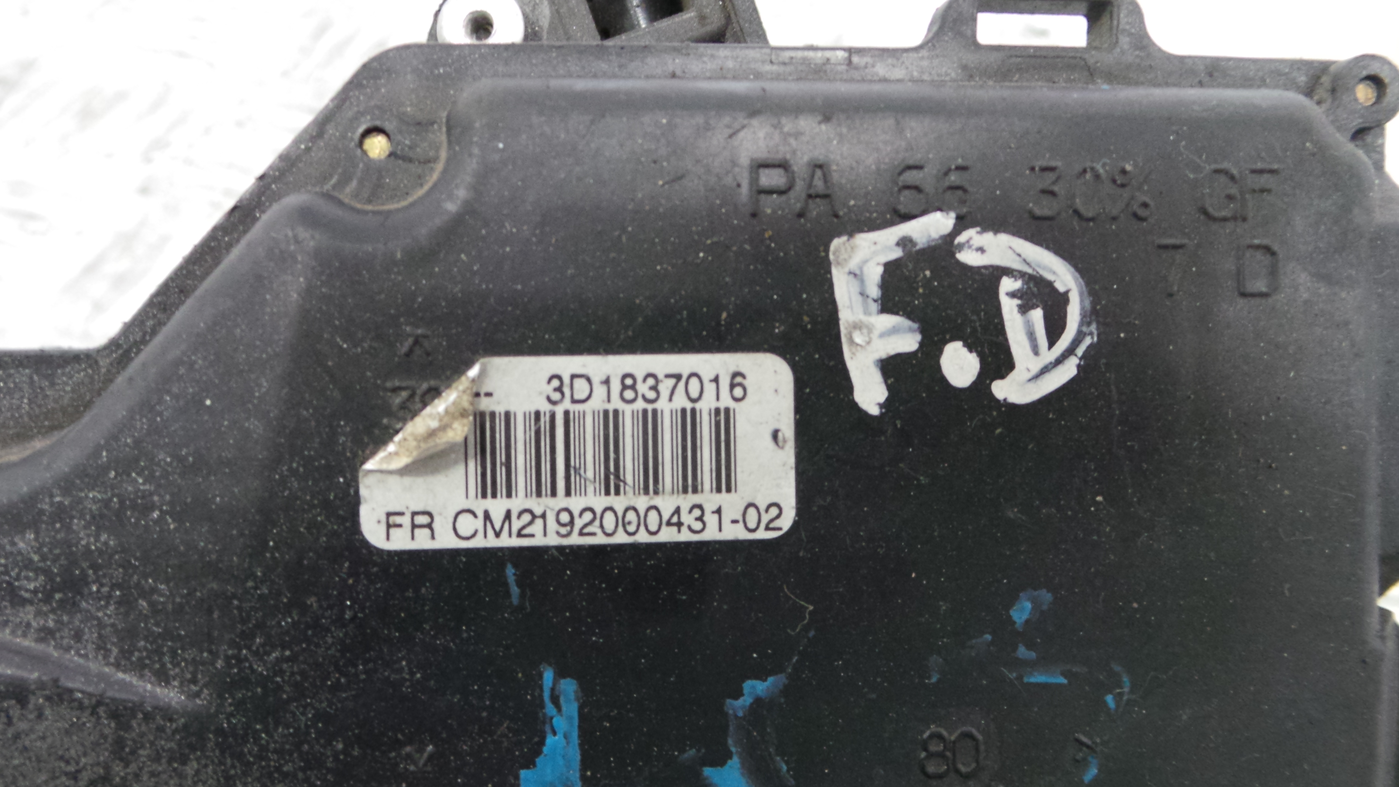 Fecho da Porta Frente Dto 3D1837016 - SEAT ALTEA (5P1)-36242210