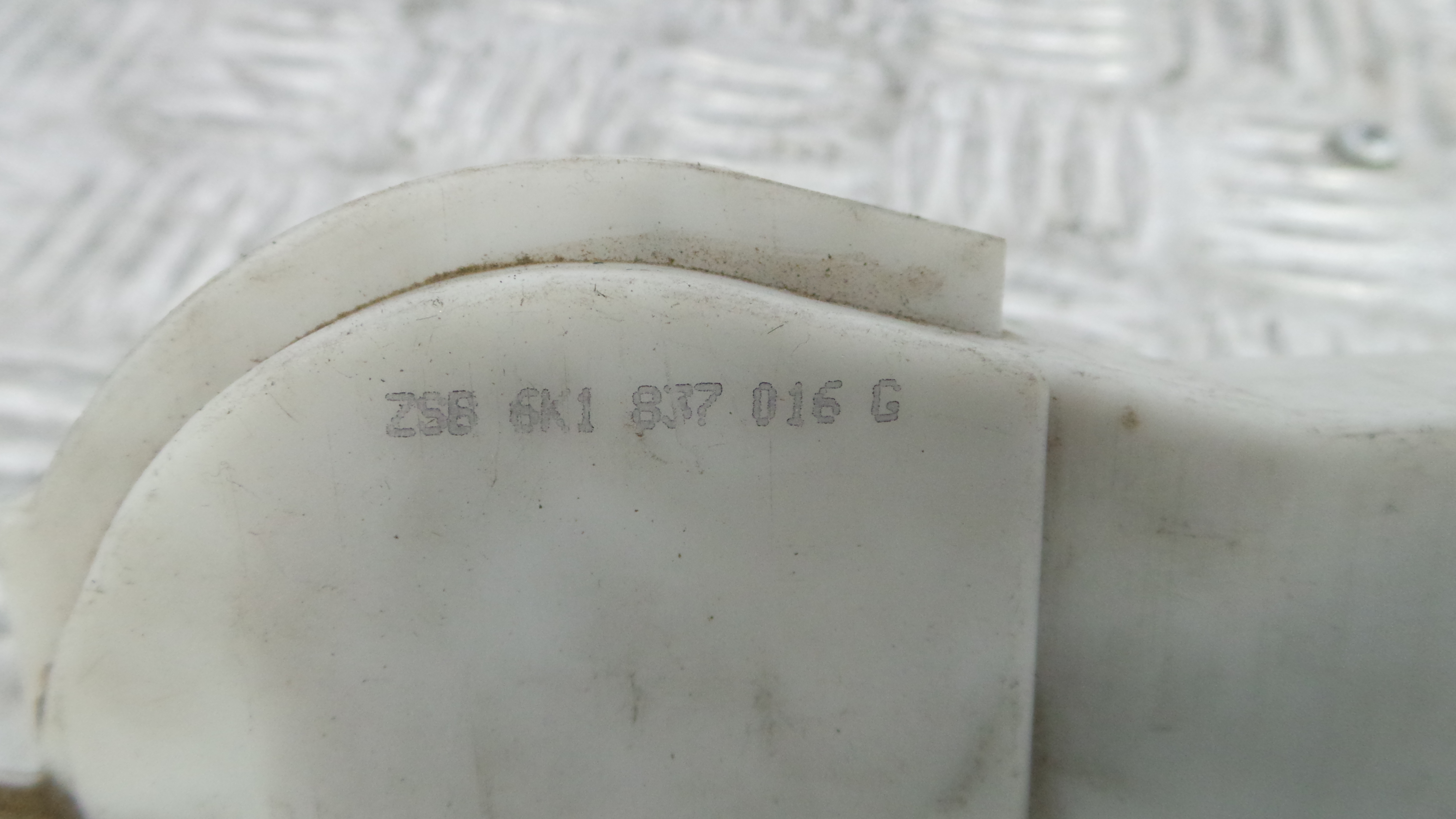 Fecho da Porta Frente Dto 6K1837016G - SEAT IBIZA II (6K1), IBIZA Mk II (6K1)-36242234