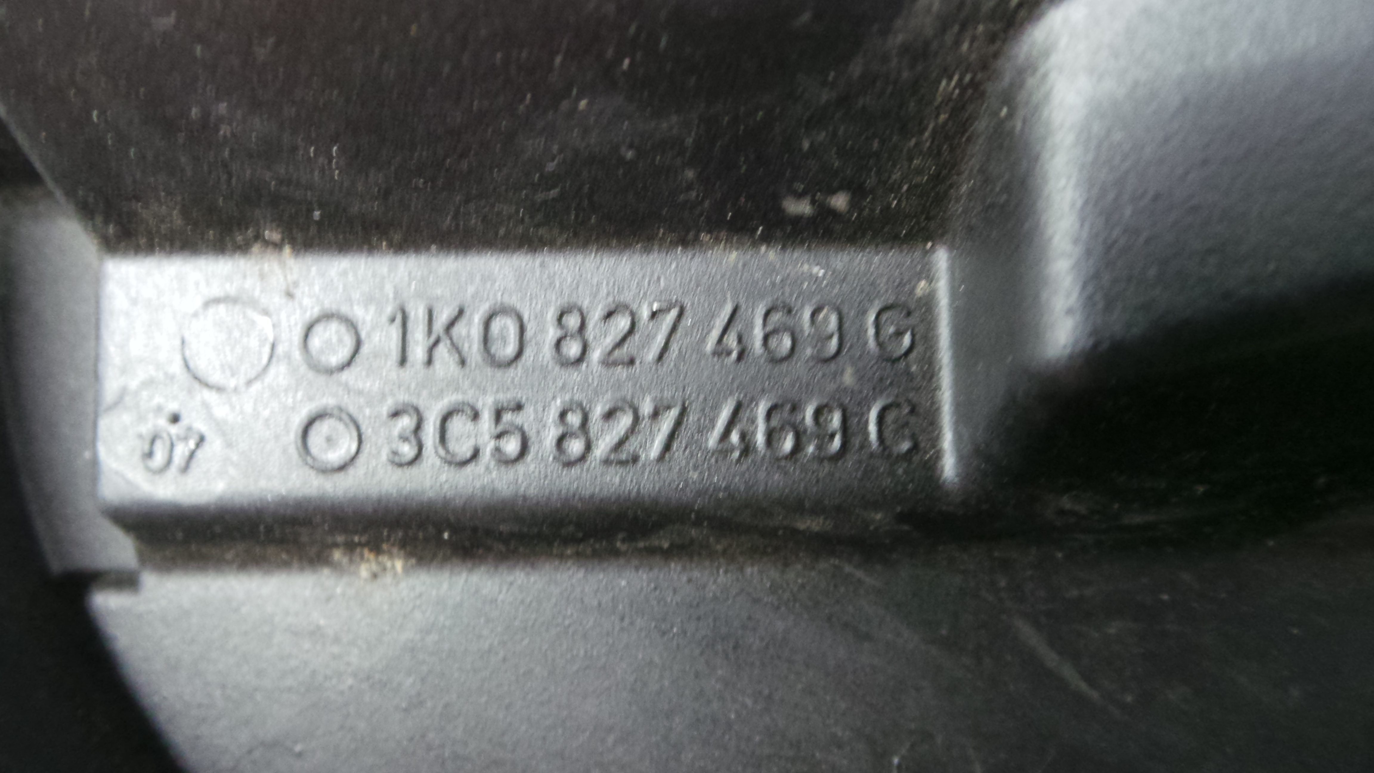 Puxador Exterior da Tampa da Mala 1K0827469G - VW GOLF V (1K1)-36262602