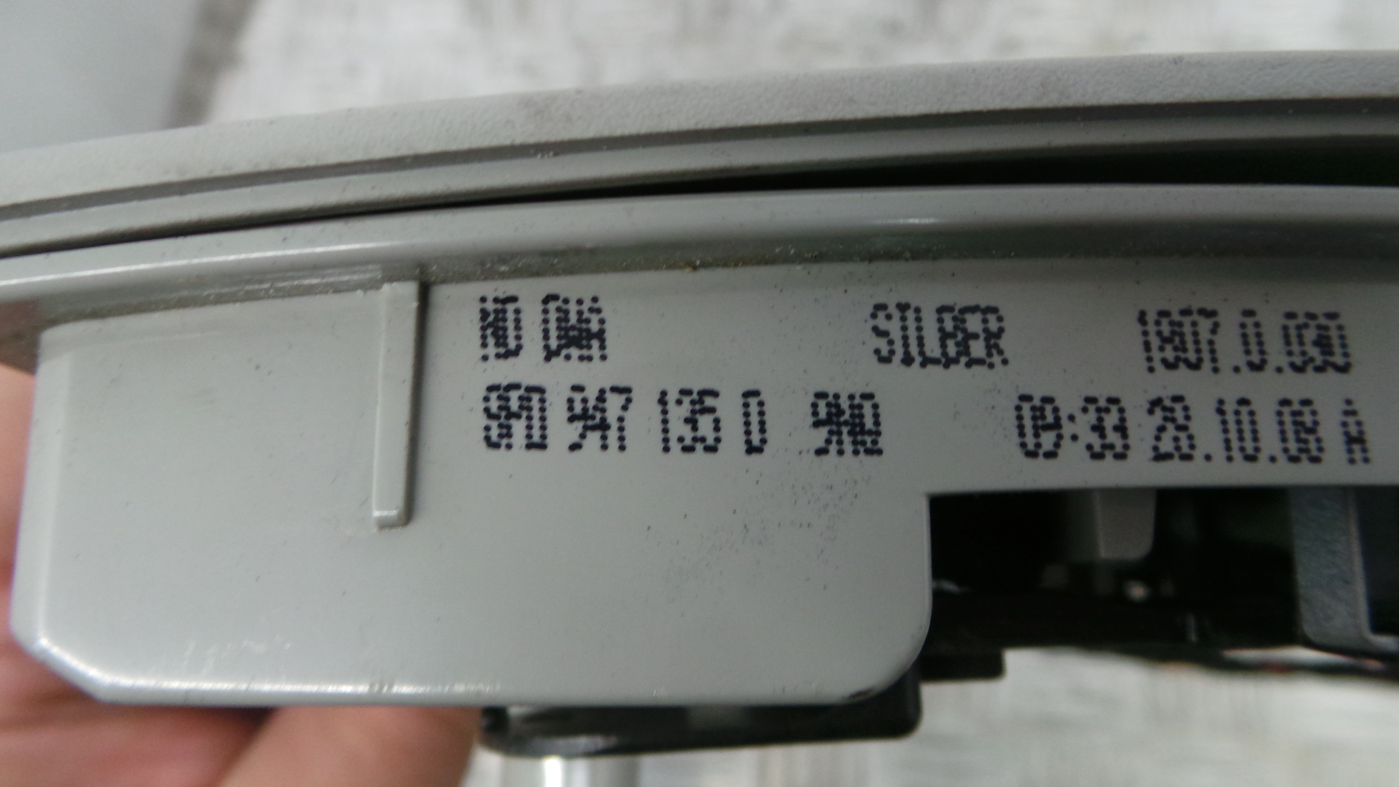 Plafonier Teto 8P0947135D - AUDI A3 (8P1)-36269439