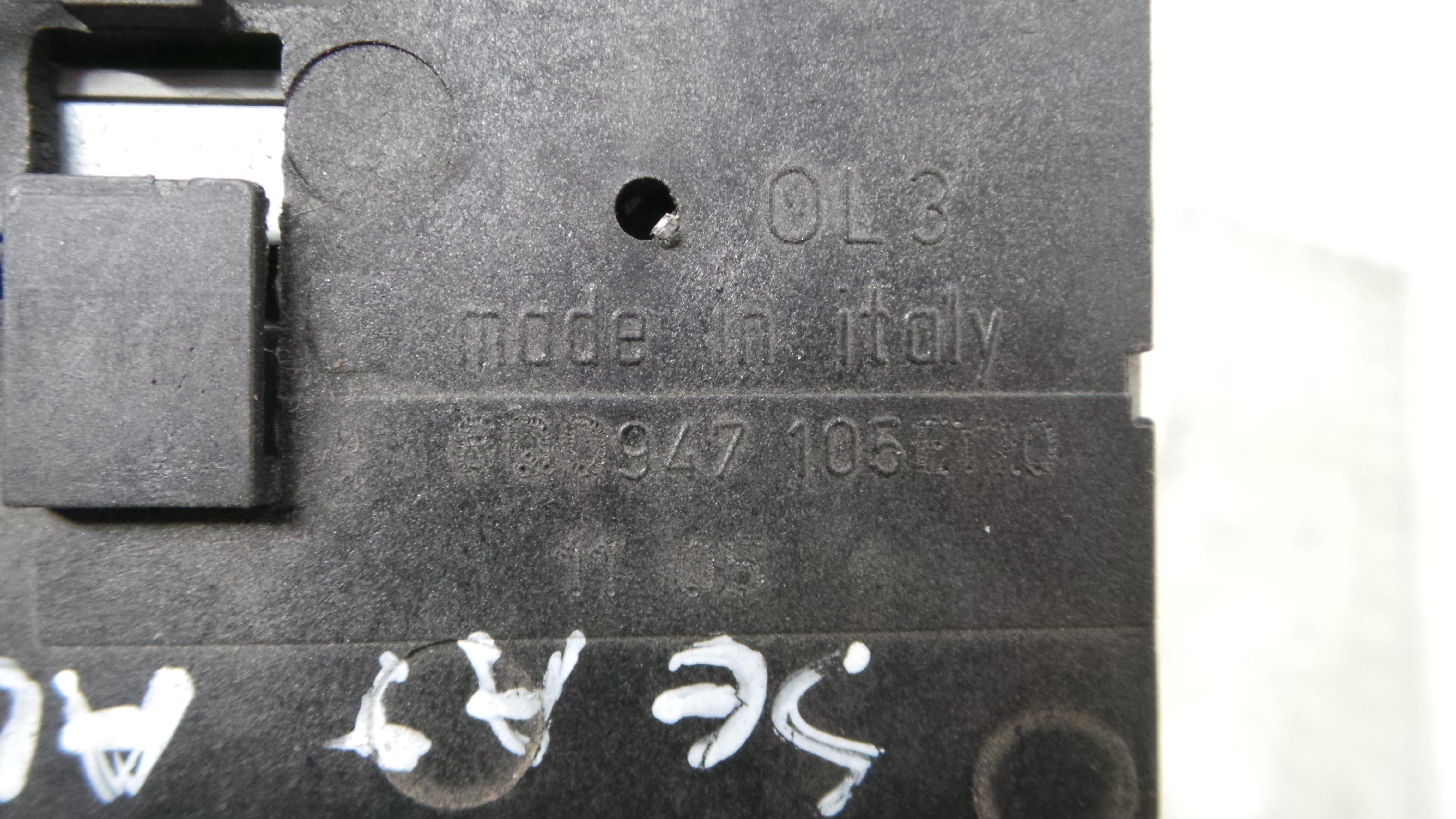 Plafonier Teto 6Q0947105E - SEAT ALTEA (5P1)-36269465