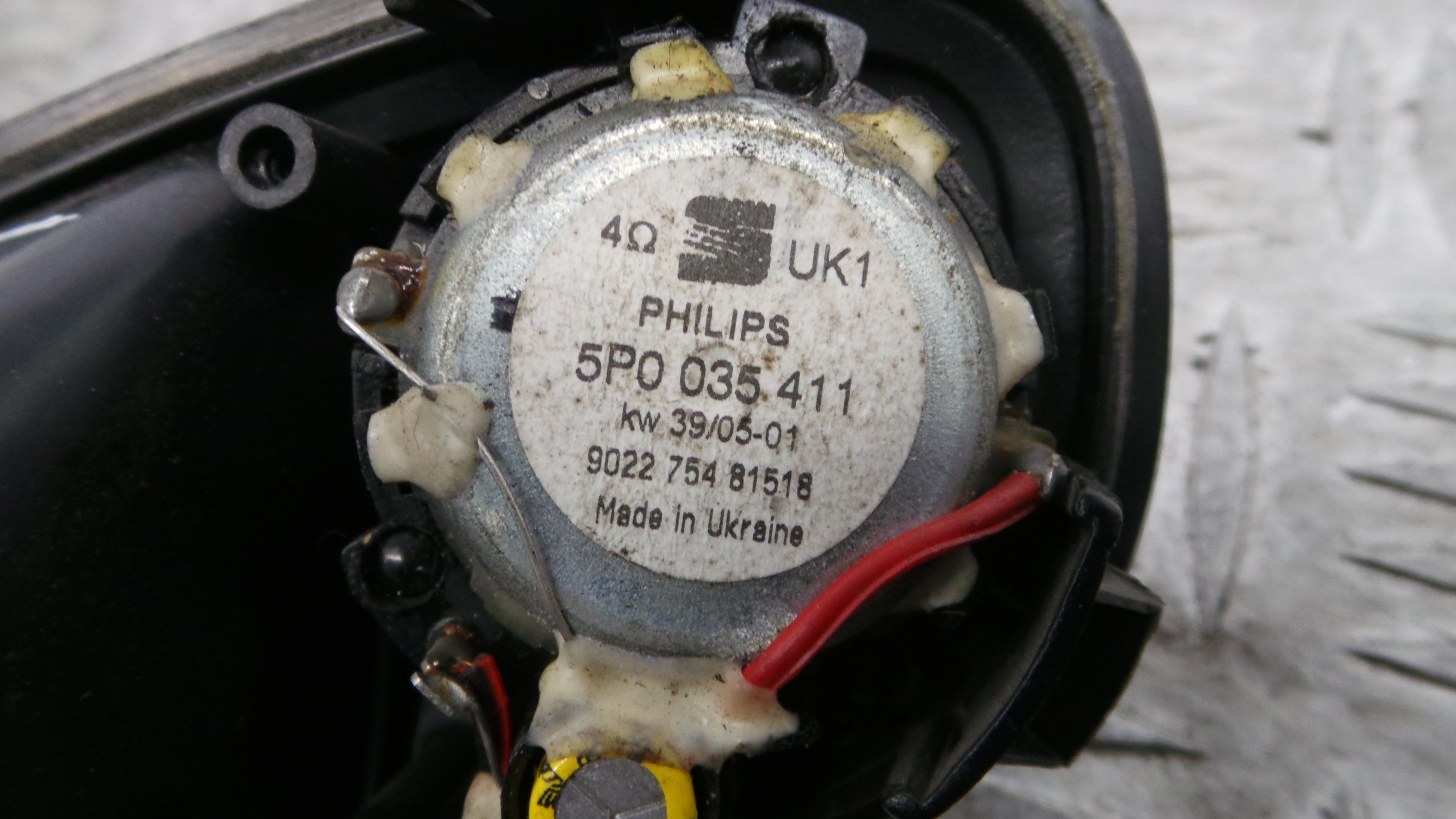 Puxador Interior Frente Direita 5P0837114 - SEAT LEON (1P1)-36418517