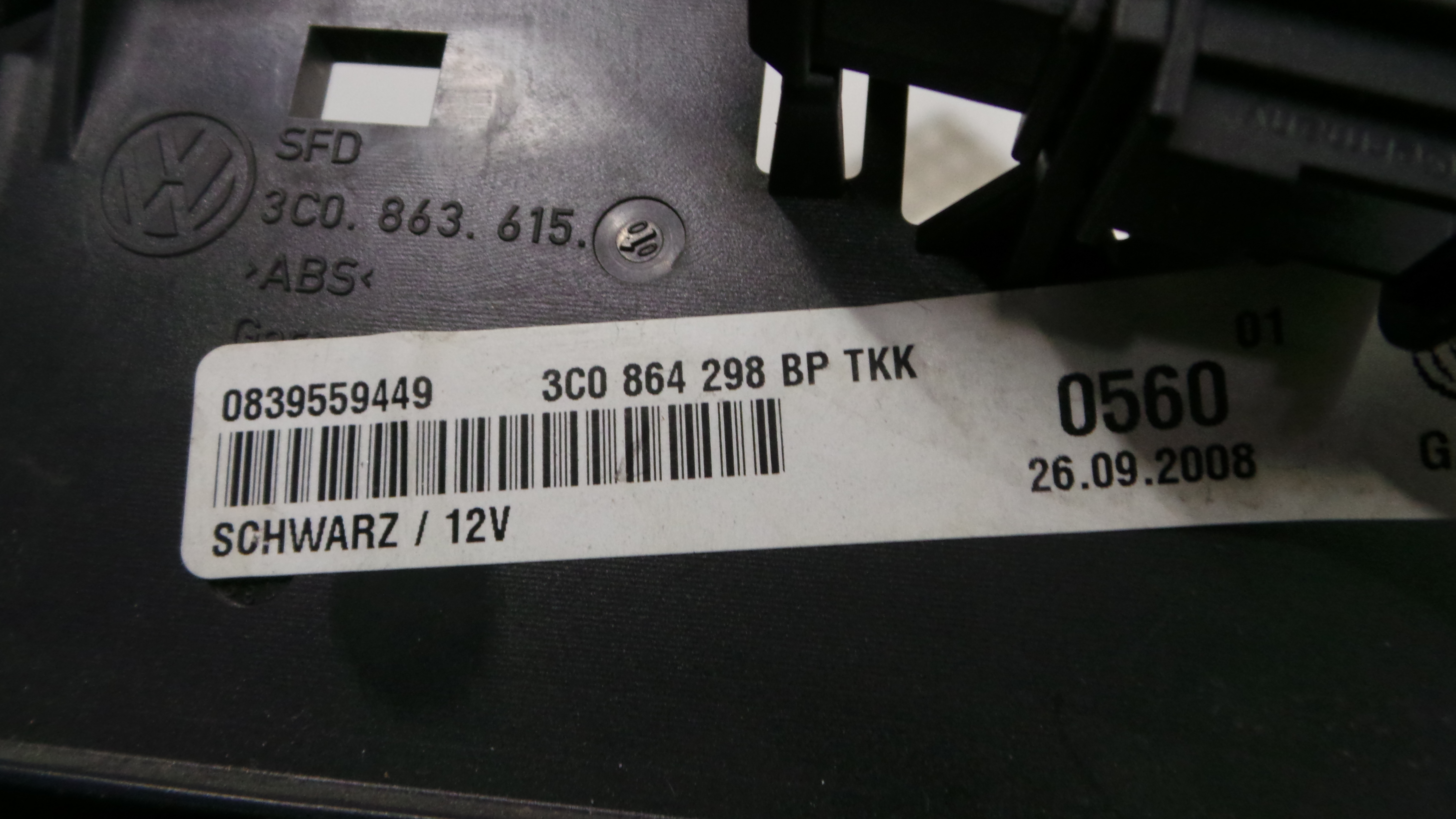 Grelha da Sofagem 3C0863615 - VW PASSAT B6 (3C2)-36419461