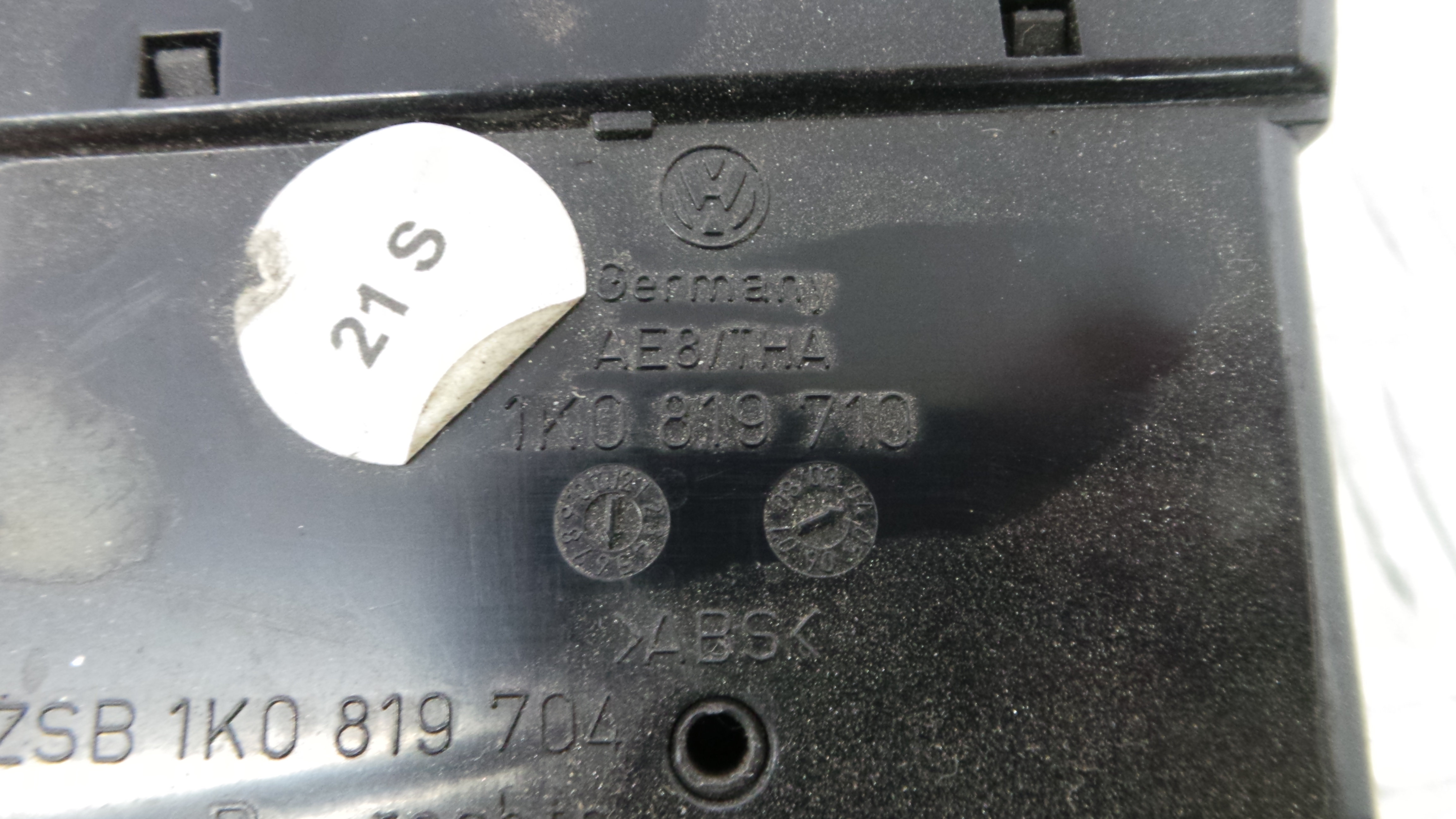 Grelha da Sofagem 1K0819710 - VW GOLF V (1K1)-36419488