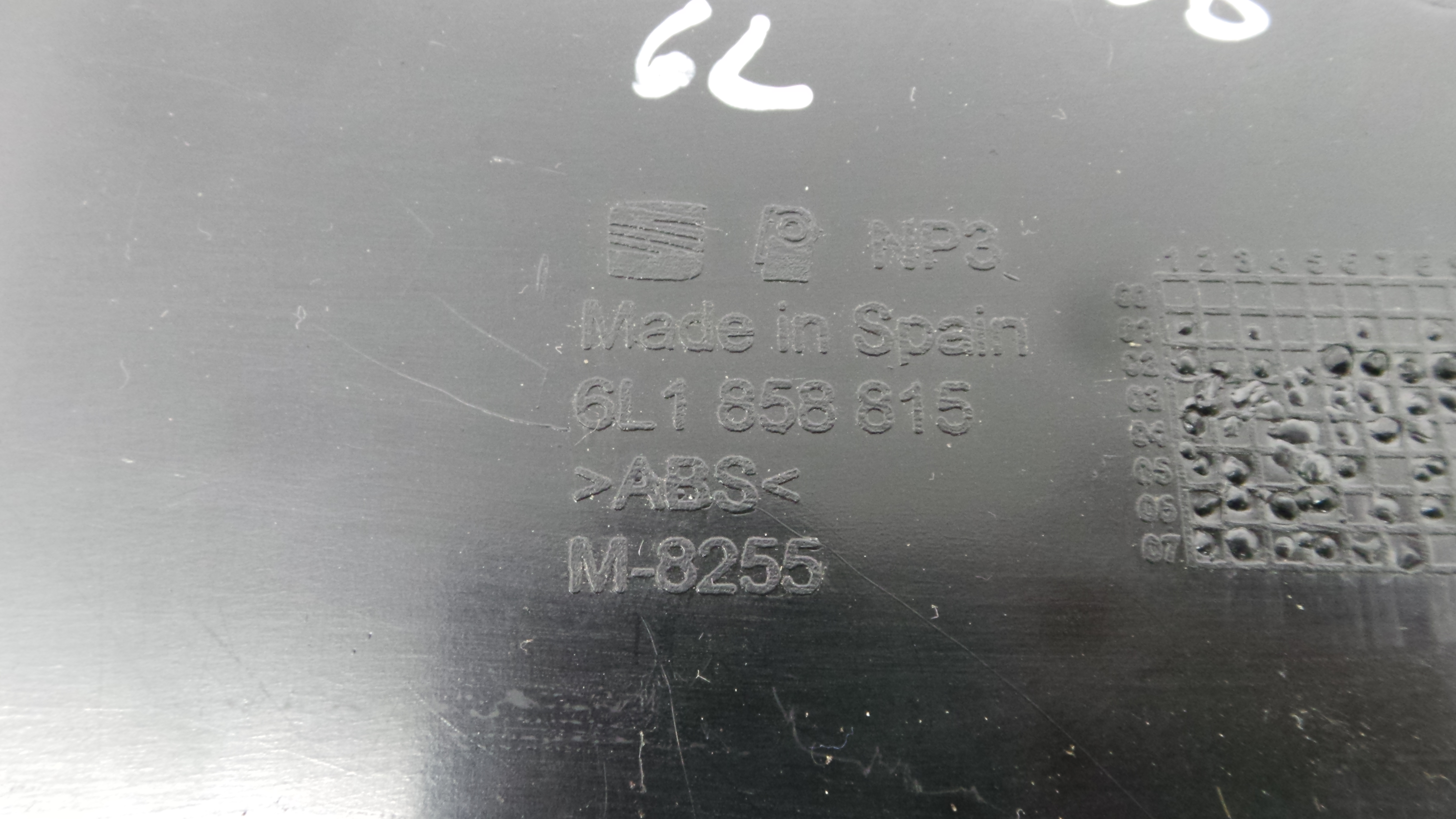 warning 4 piscas 6L1858815 - SEAT IBIZA III (6L1), IBIZA Mk III (6L1)-36441007