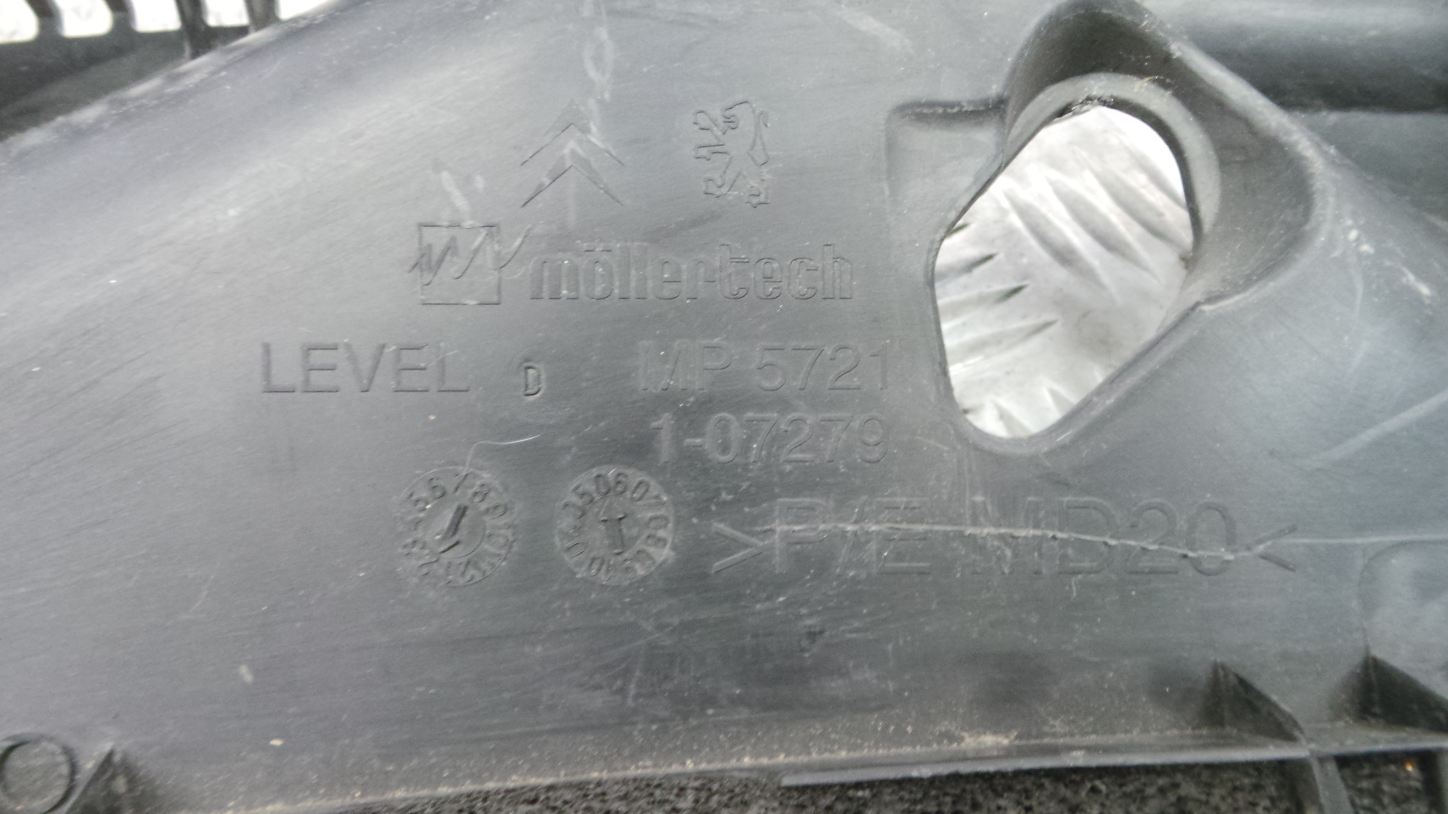 Torpedo 8251Z2 - PEUGEOT 107 (PM_, PN_)-36447966