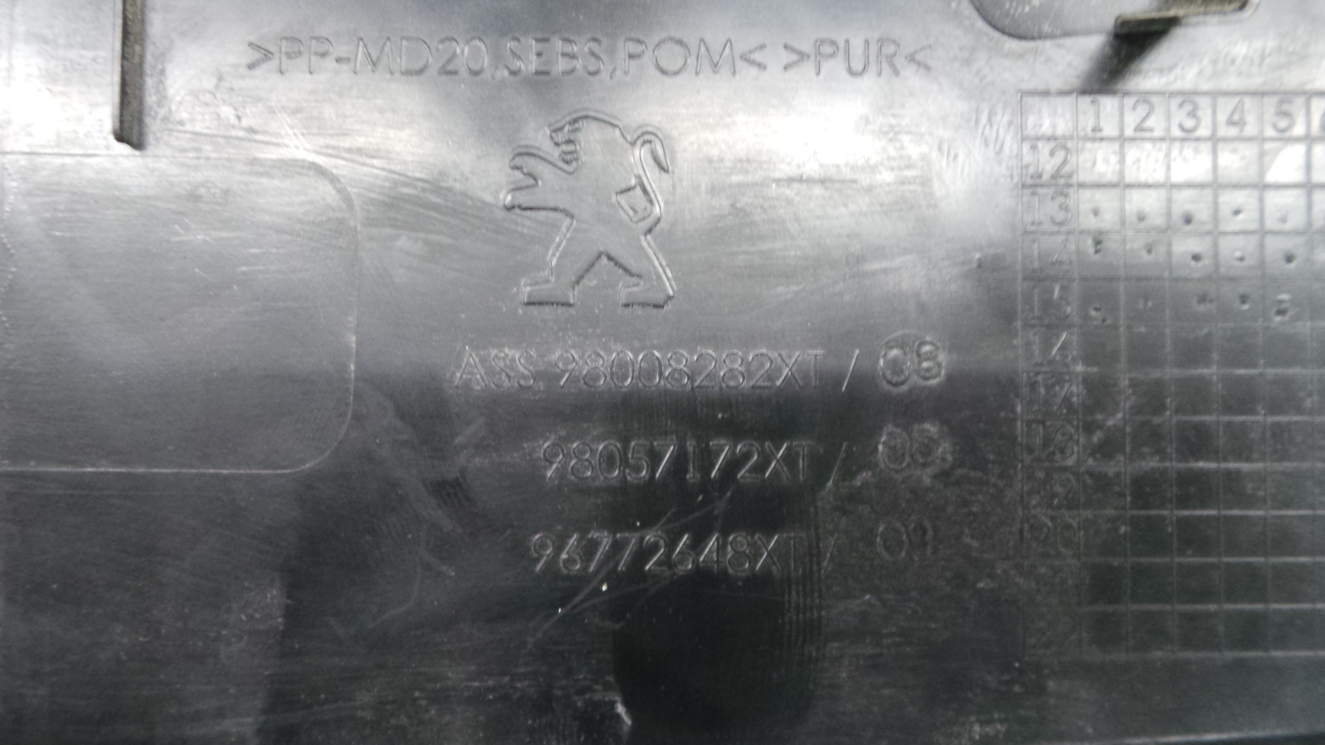 Torpedo 98008282XT - PEUGEOT 308 II (LB_, LP_, LW_, LH_, L3_)-36447983