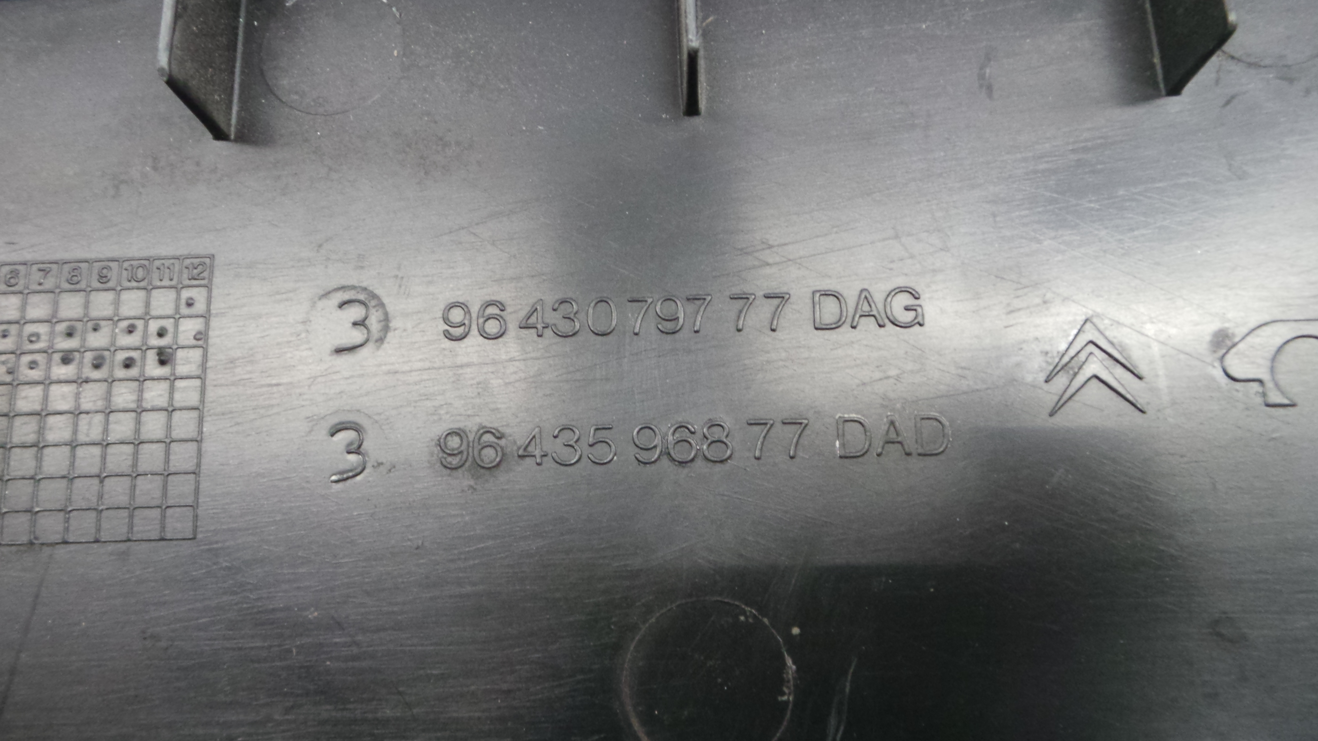 Torpedo 9643079777DAG - CITROËN C2 (JM_)-36447989