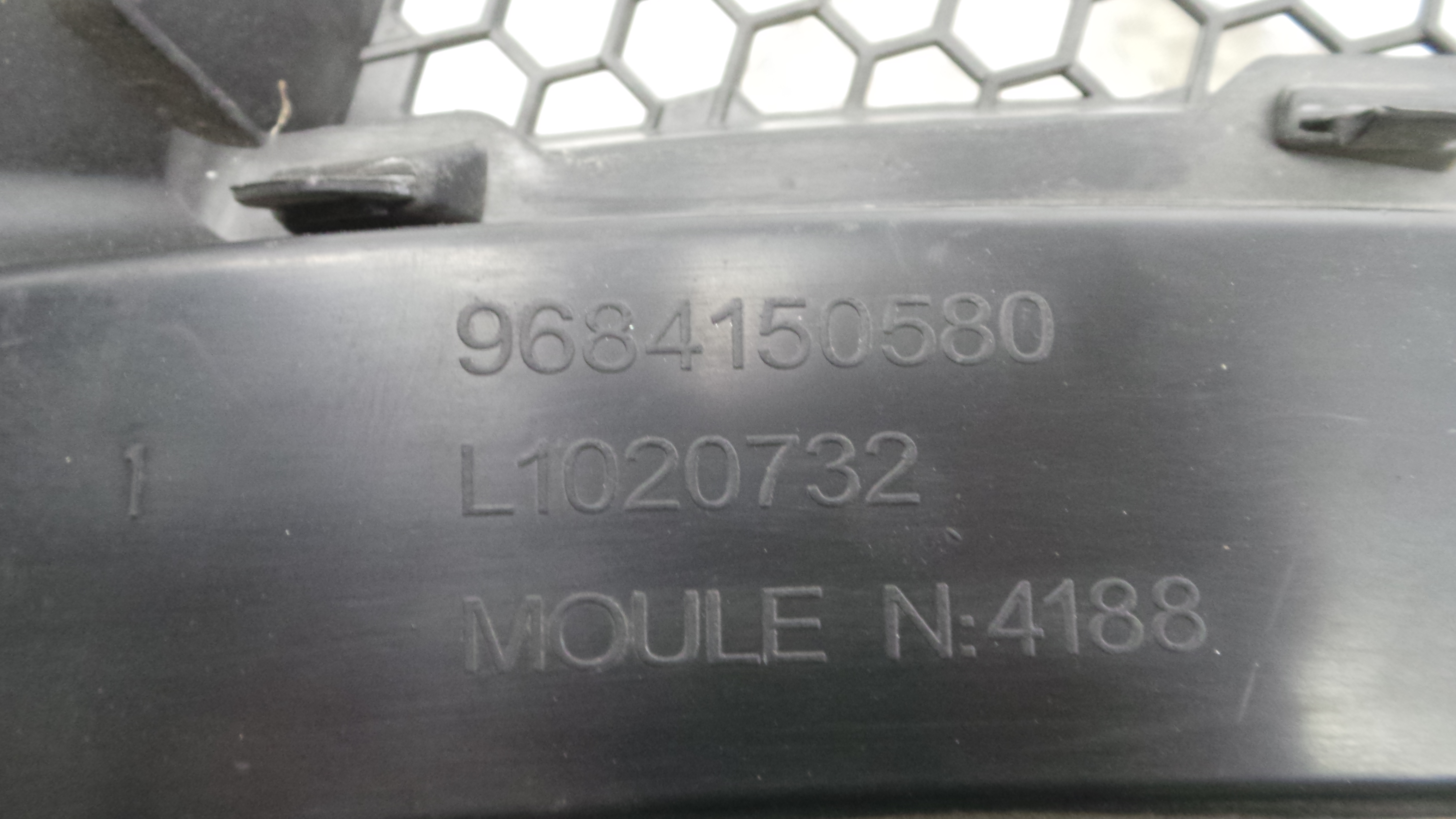 Torpedo 9684150580 - CITROËN C3 II (SC_)-36448002