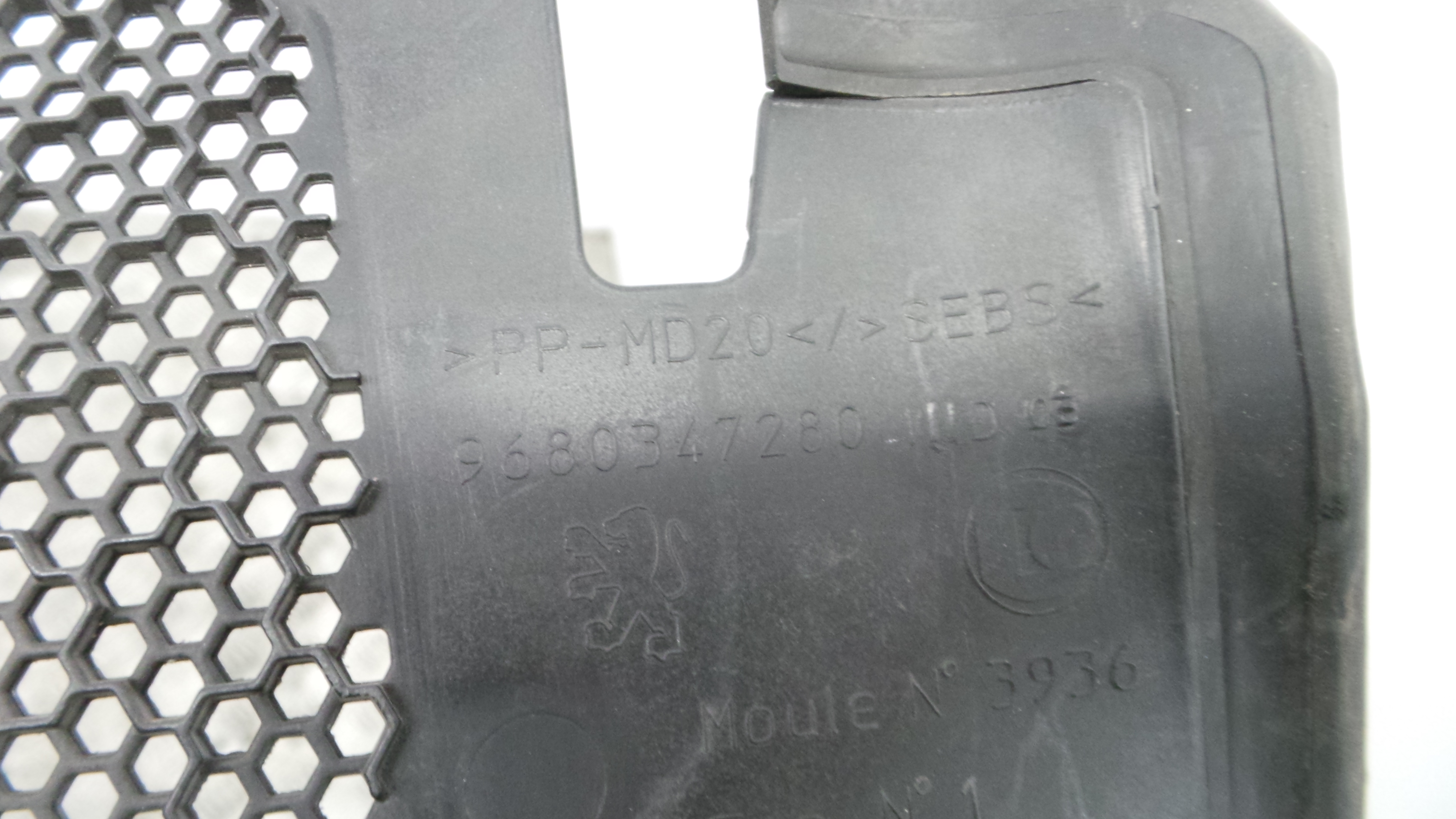 Torpedo 9680347280 - PEUGEOT 308 SW I (4E_, 4H_)-36448011