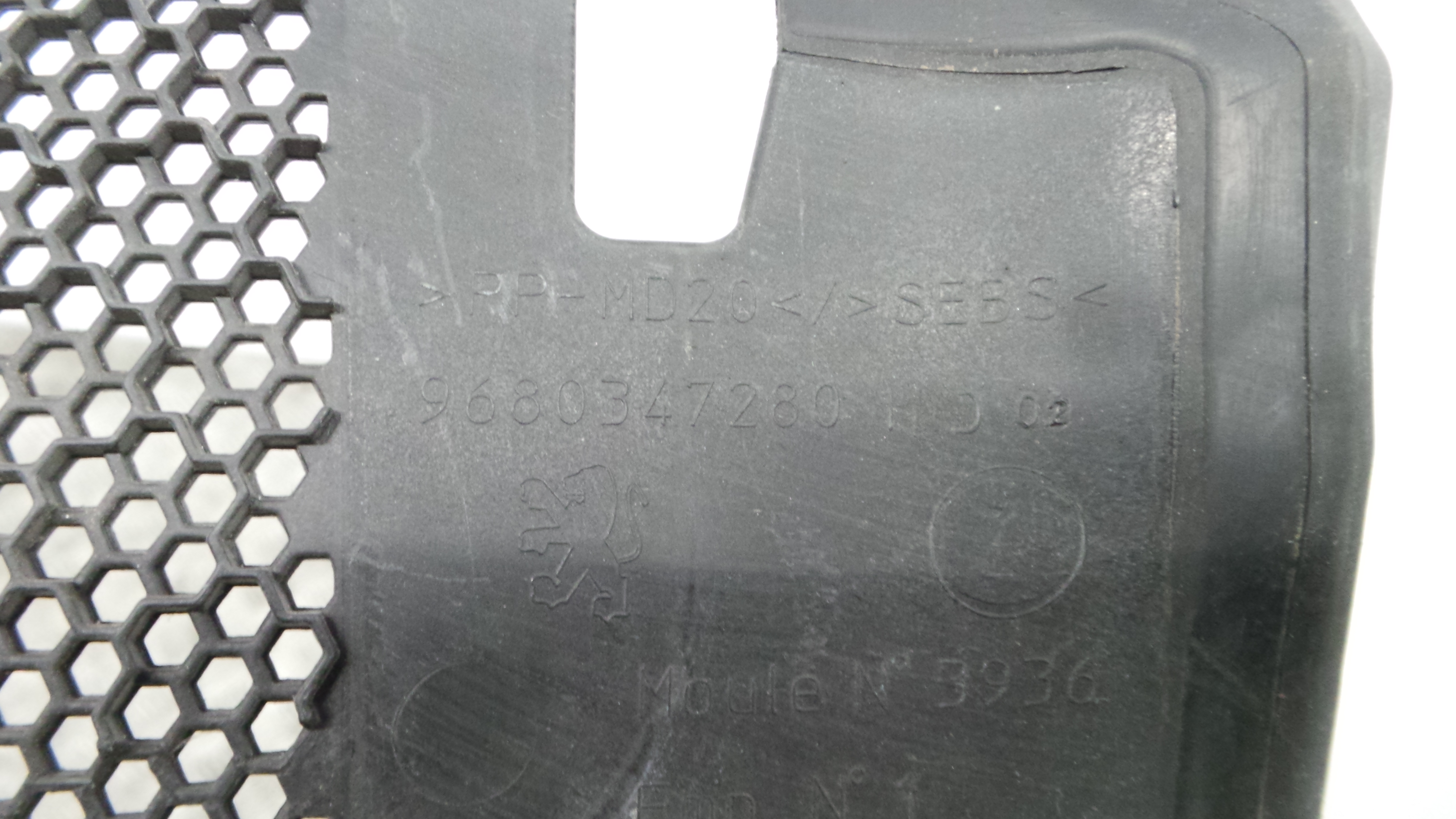 Torpedo 9680347280 - PEUGEOT 308 I (4A_, 4C_)-36448017