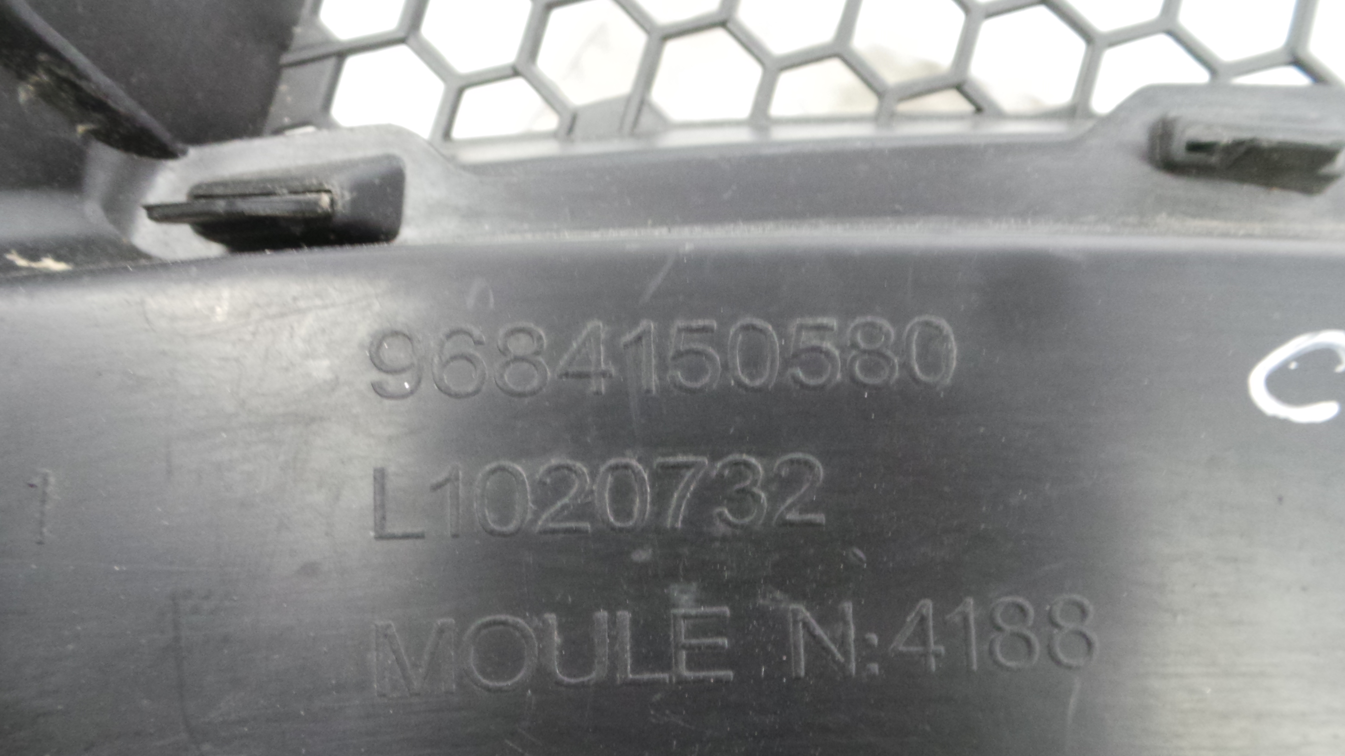 Torpedo 9684150580 - CITROËN C3 II (SC_)-36448026