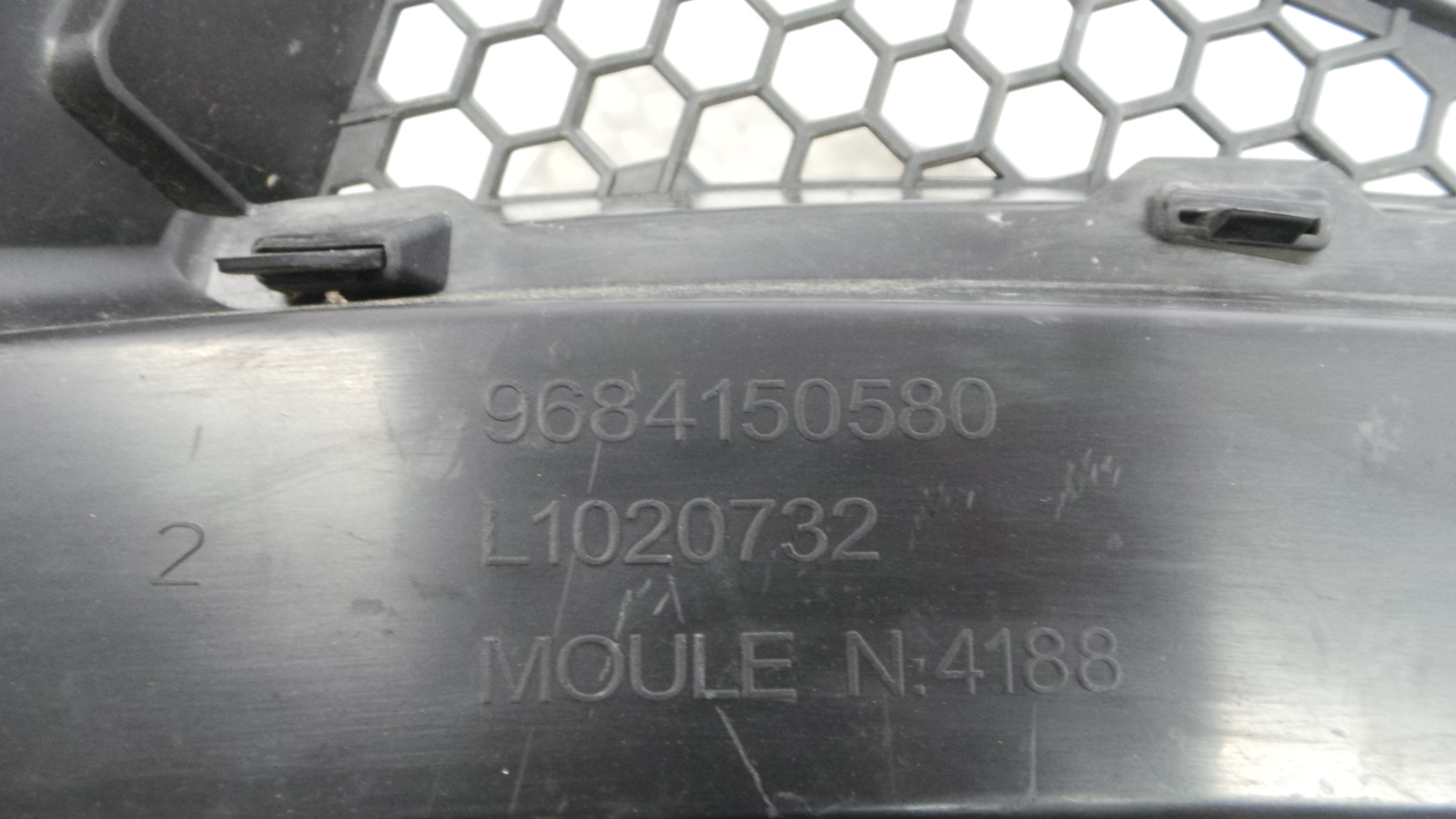 Torpedo 9684150580 - CITROËN C3 II (SC_)-36448035