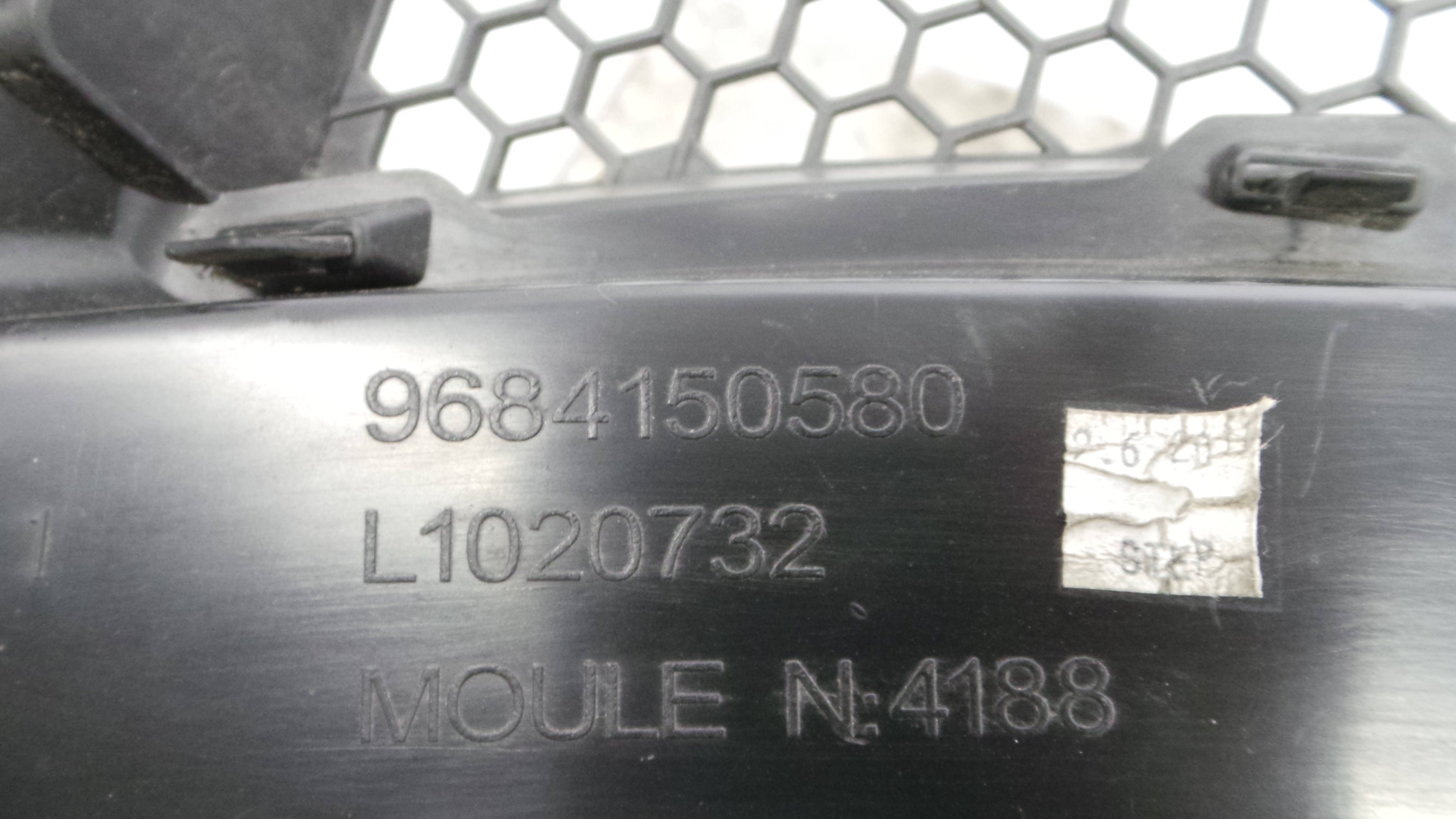 Torpedo 9684150580 - CITROËN C3 II (SC_)-36448047