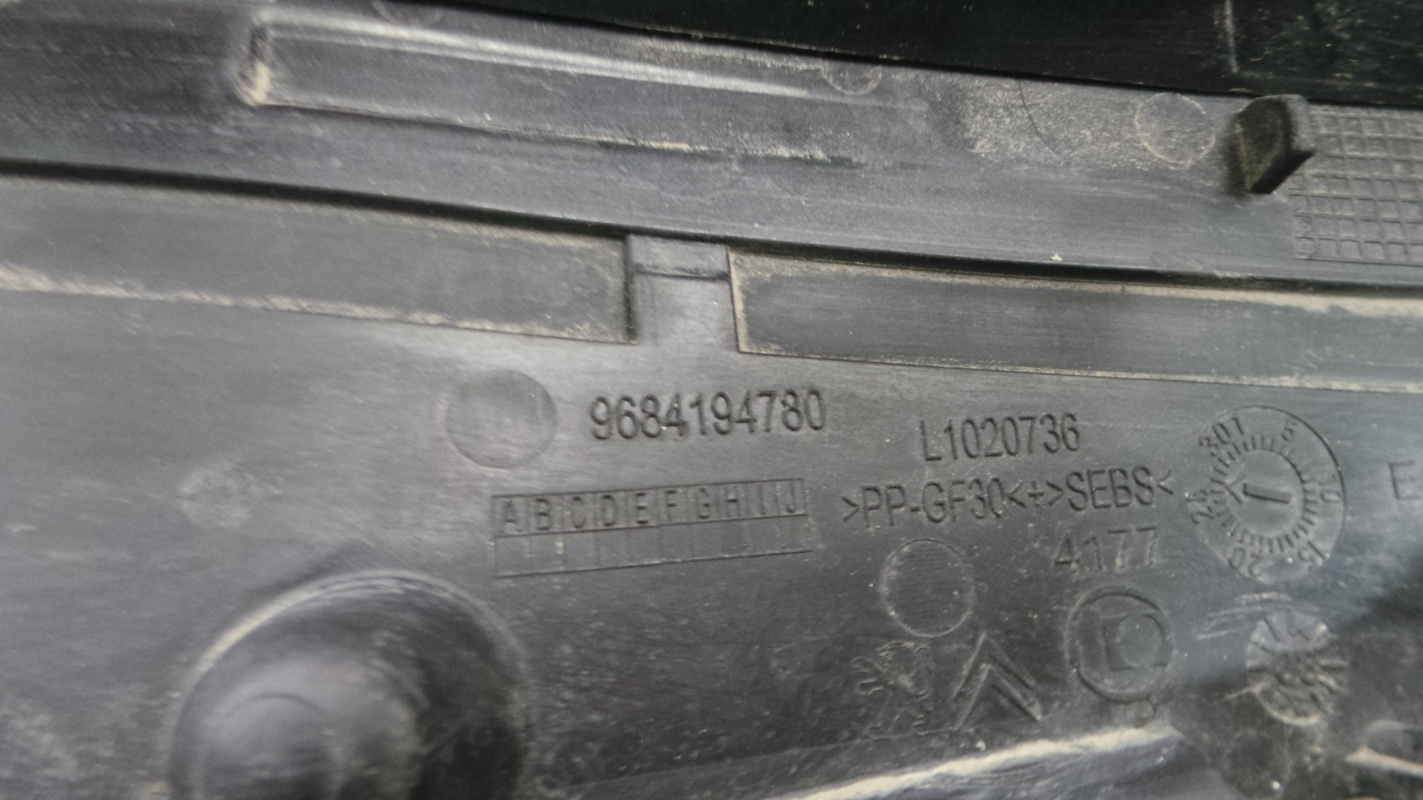 Torpedo 9683582680 - CITROËN C3 II (SC_)-36448050
