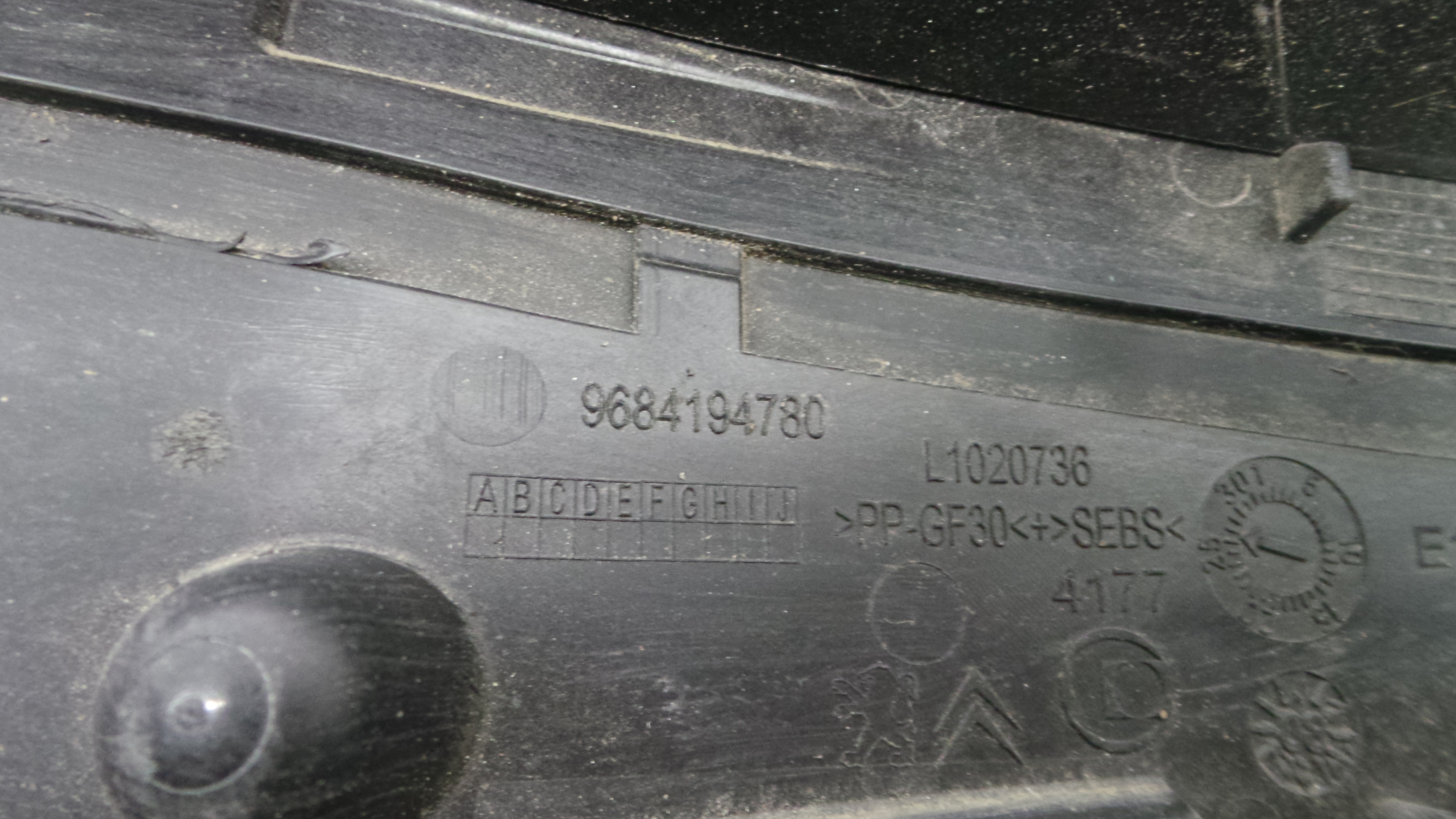 Torpedo 9683582680 - CITROËN C3 II (SC_)-36448054