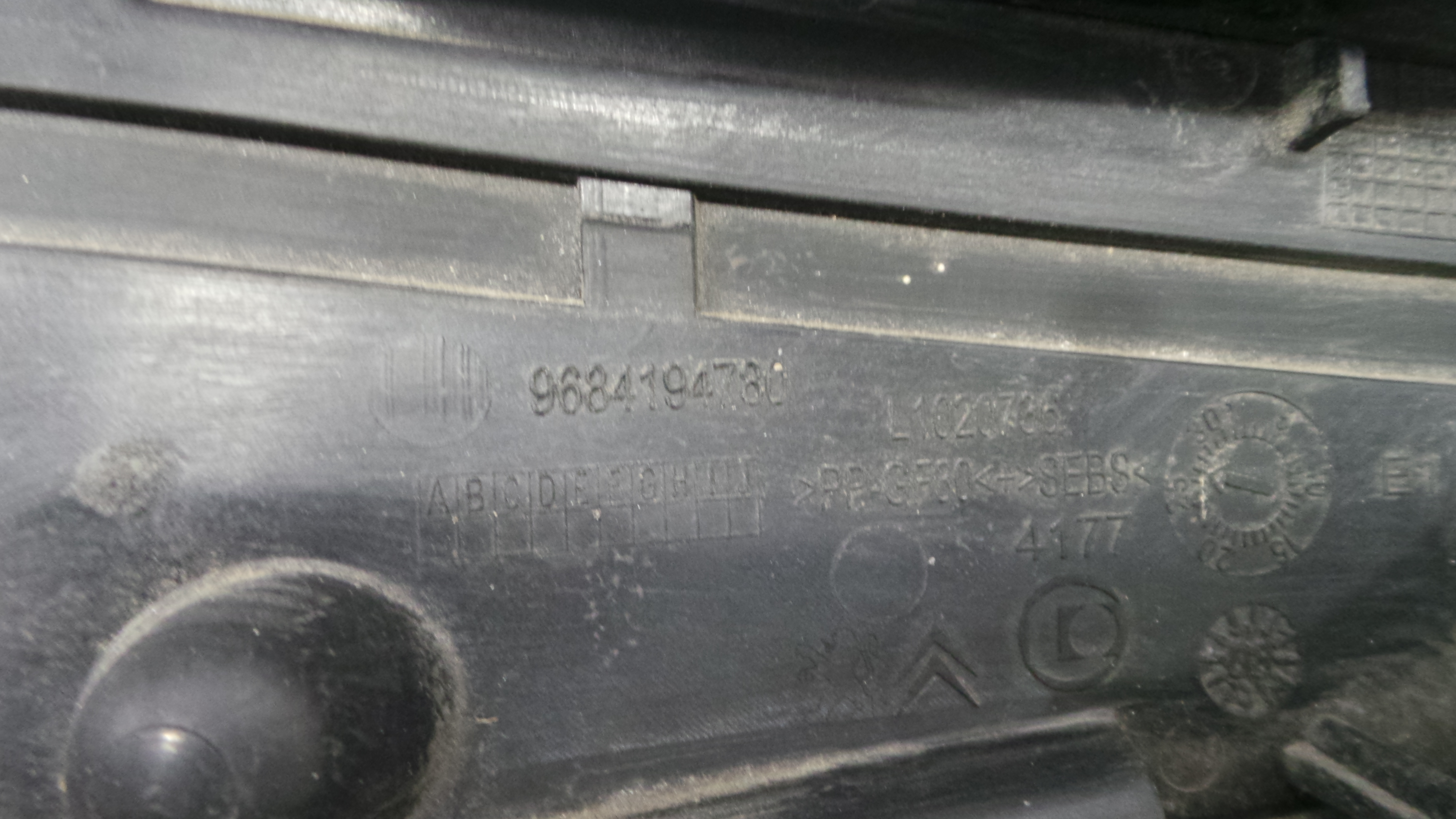 Torpedo 9683582680 - CITROËN C3 II (SC_)-36448058