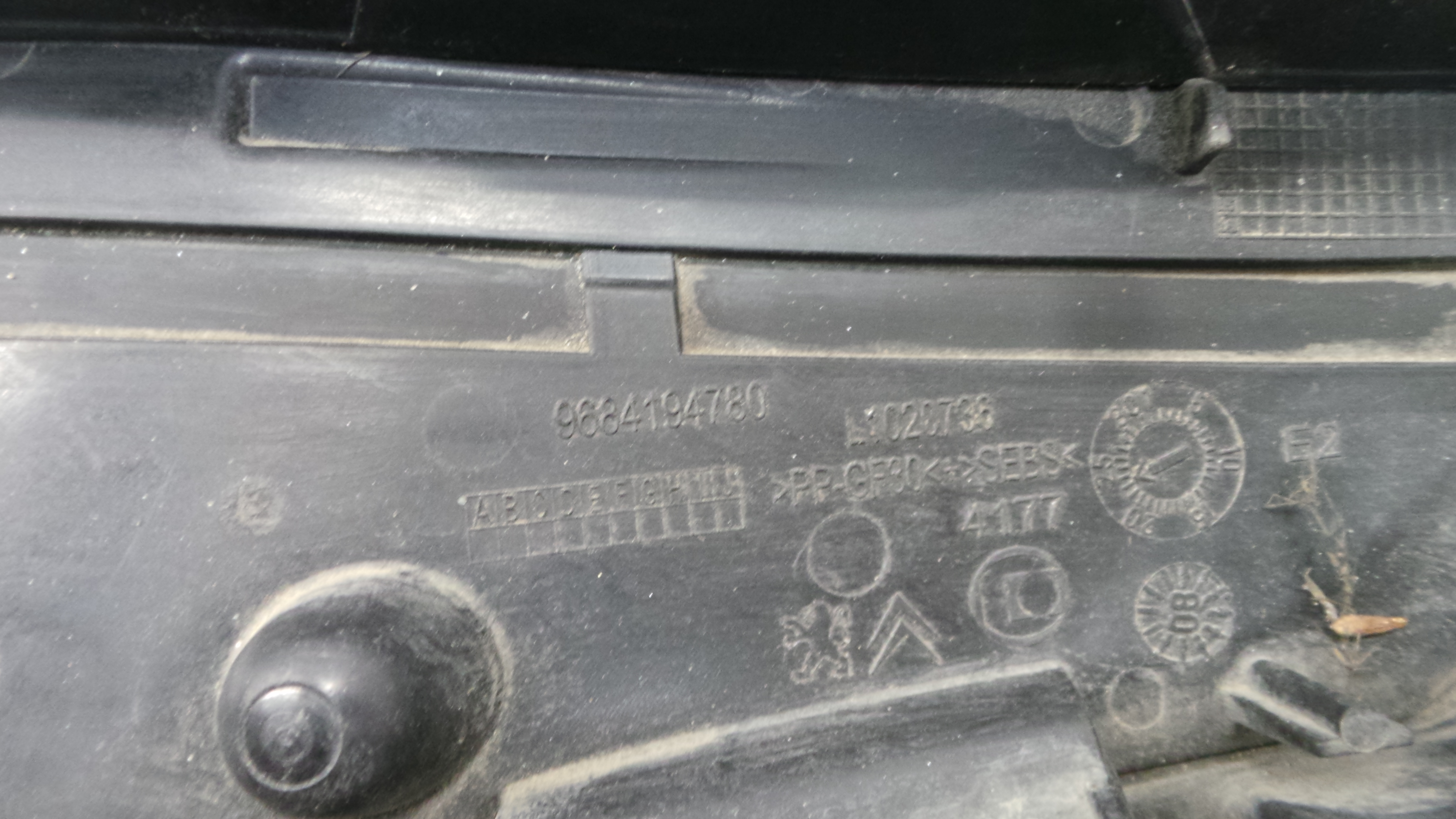 Torpedo 9683582680 - CITROËN C3 II (SC_)-36448062