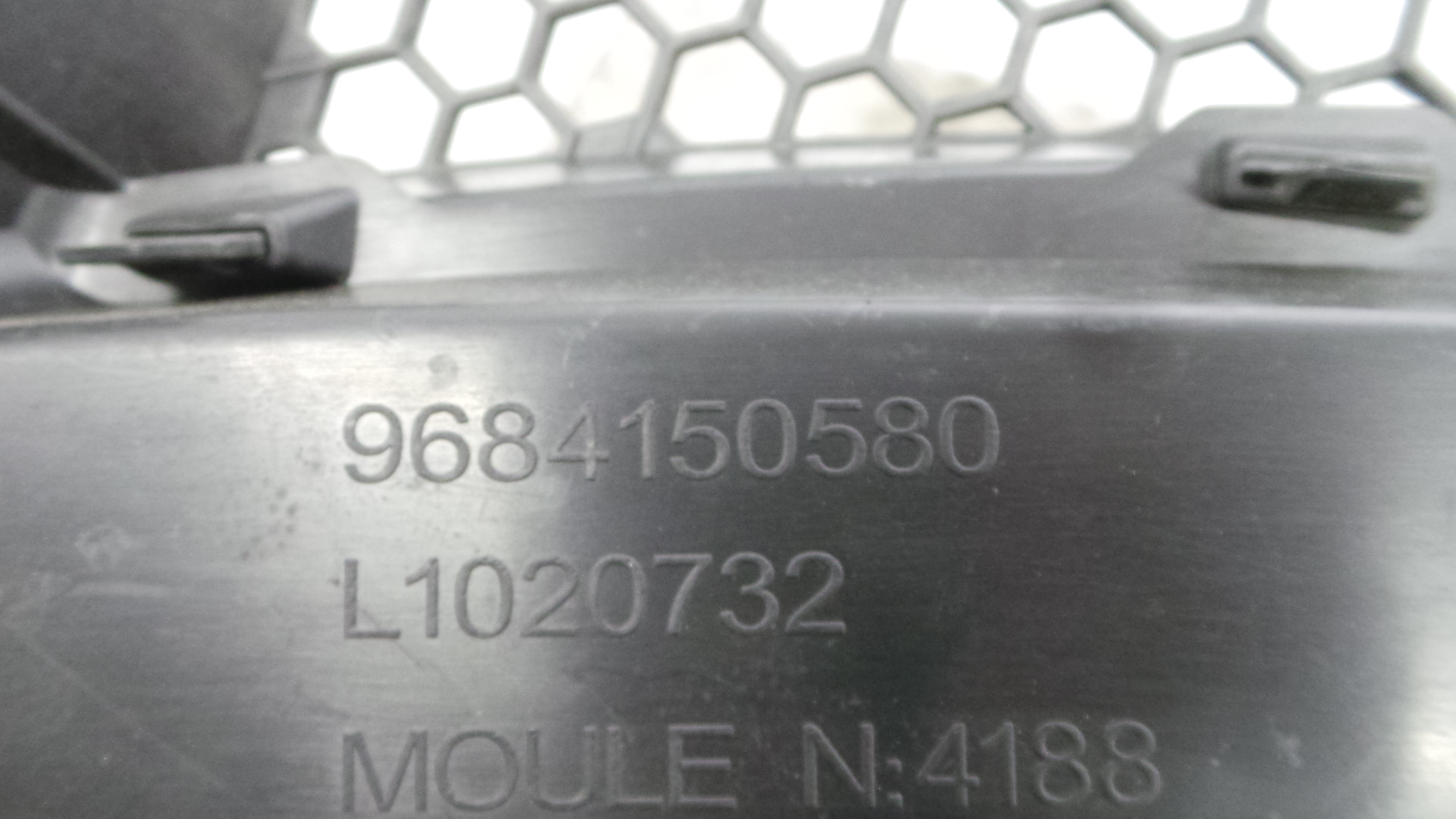 Torpedo 9684150580 - CITROËN C3 II (SC_)-36448079