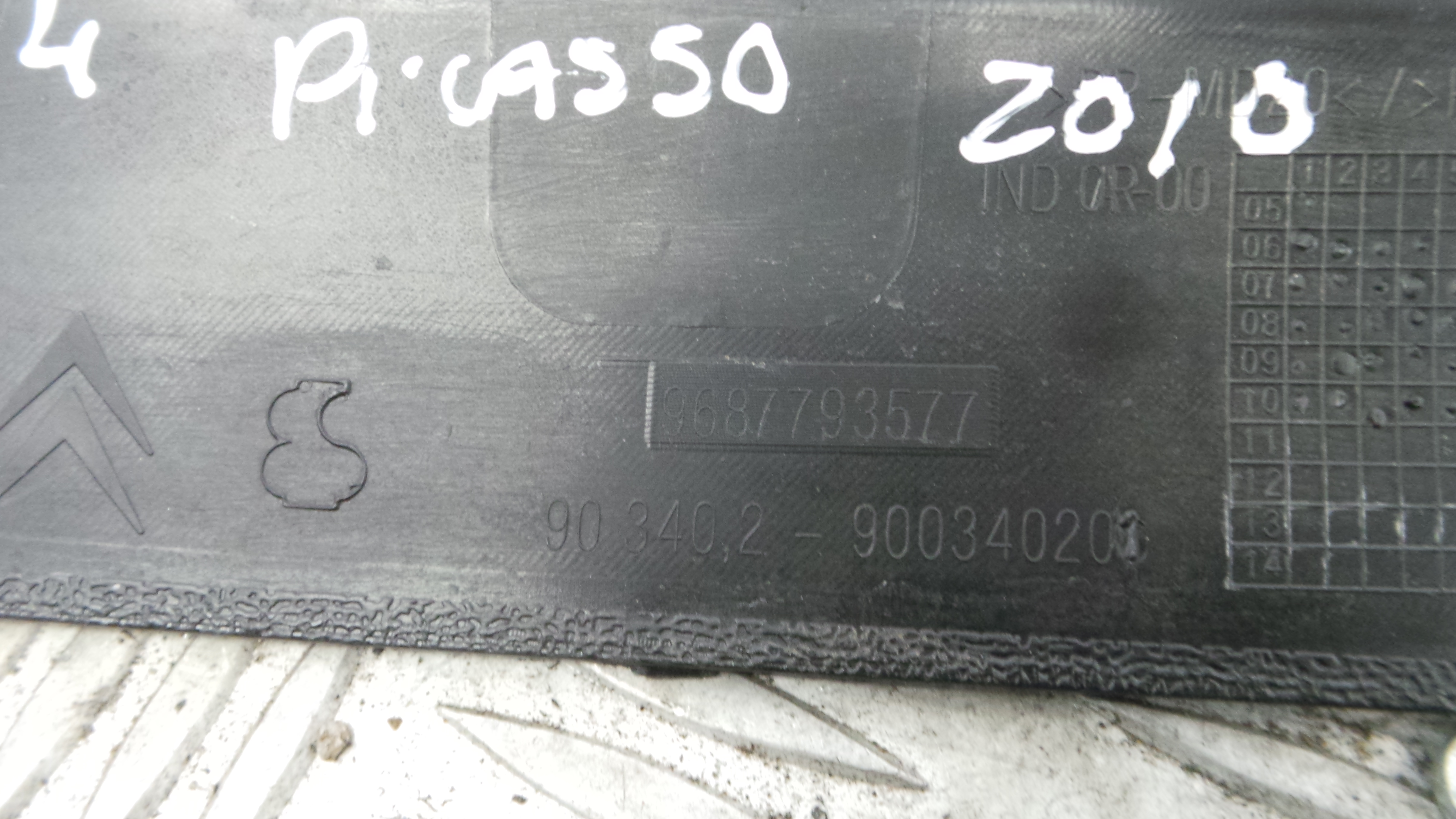 Torpedo 9687792077 - CITROËN C4 PICASSO I Veículo multiuso (UD_)-36448088