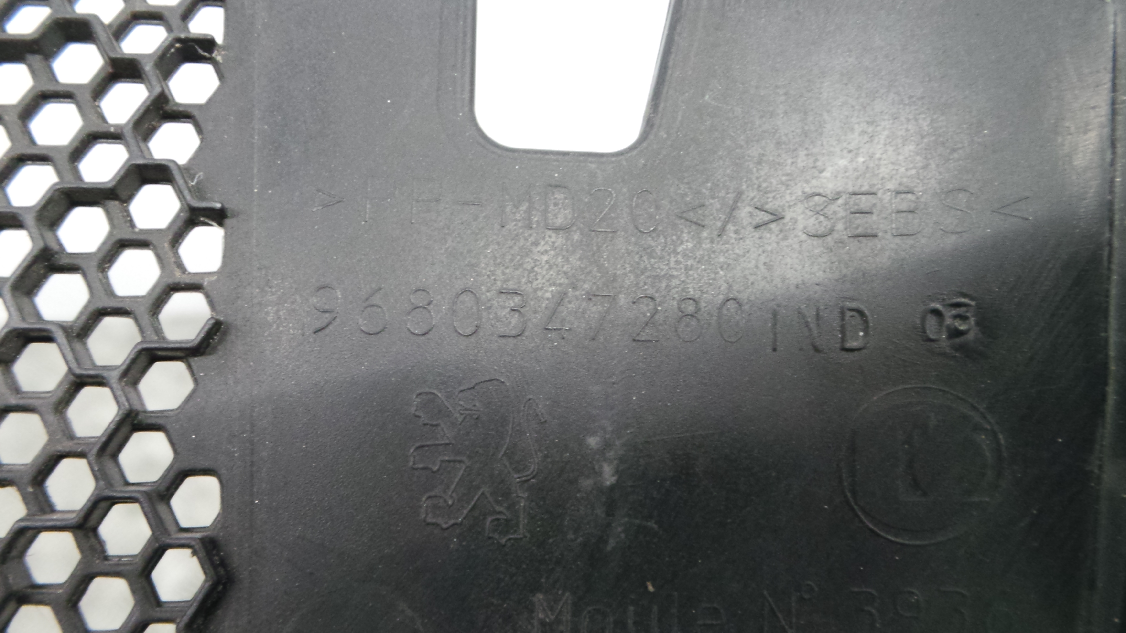 Torpedo 9680347280 - PEUGEOT 308 I (4A_, 4C_)-36448096