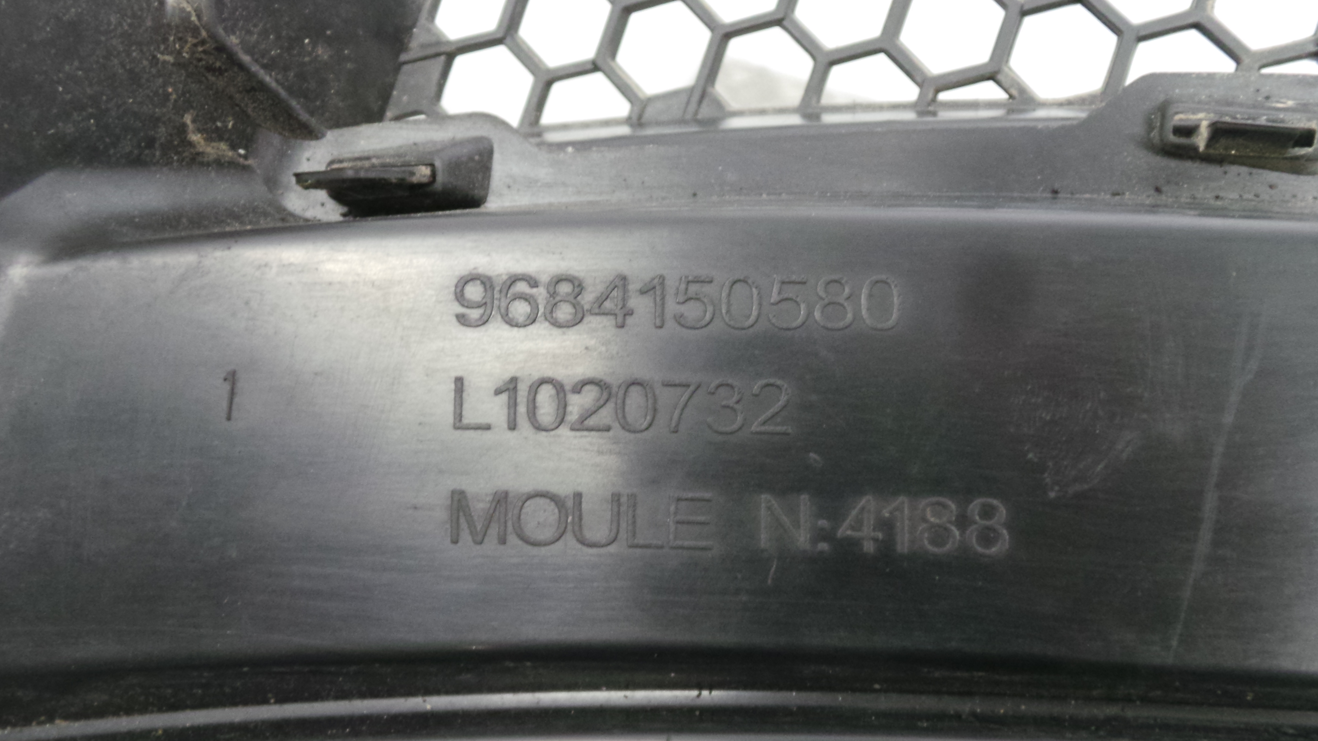 Torpedo 9684150580 - CITROËN C3 II (SC_)-36448106