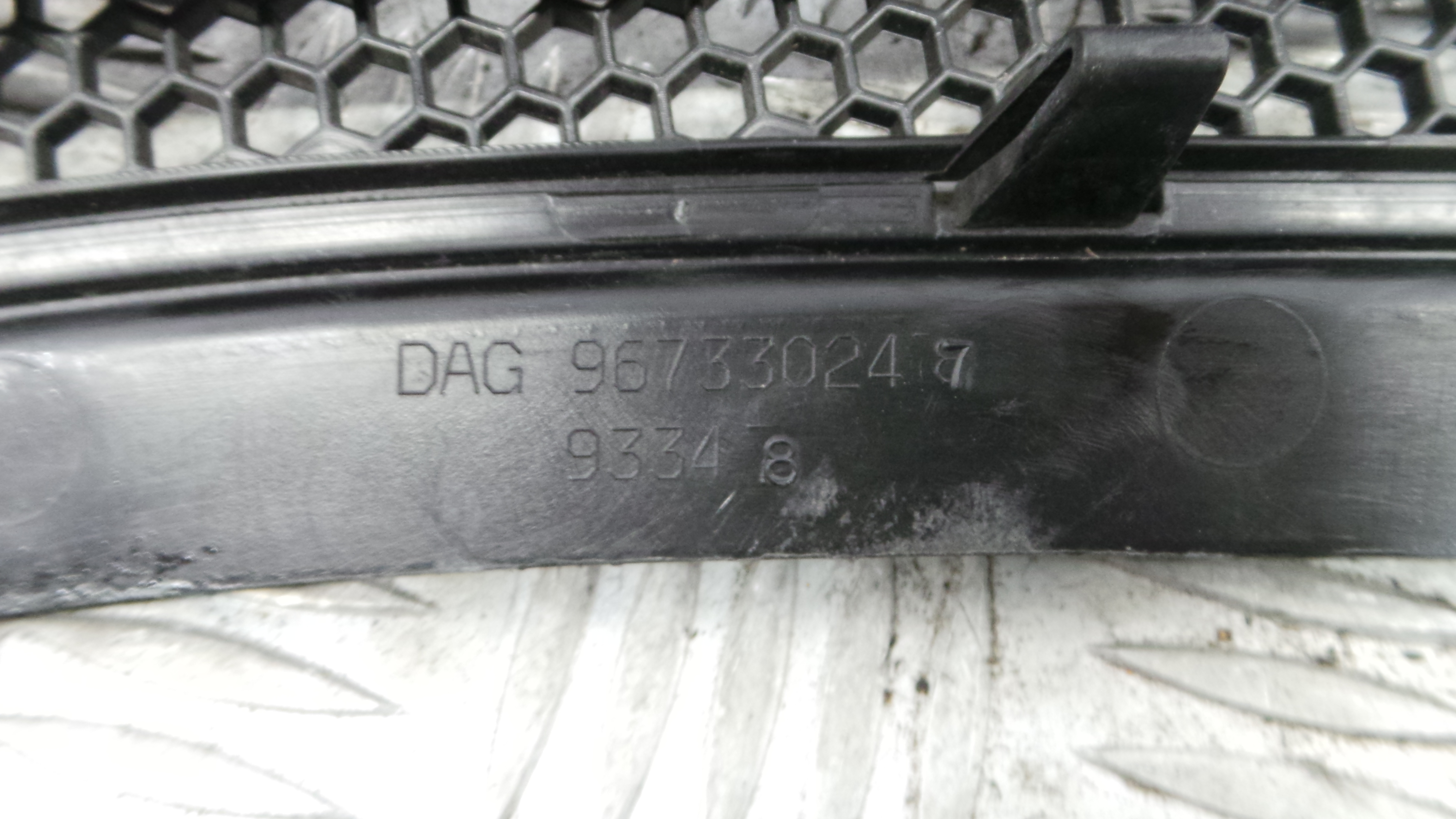 Torpedo 967330247 - PEUGEOT 208 I (CA_, CC_)-36448131