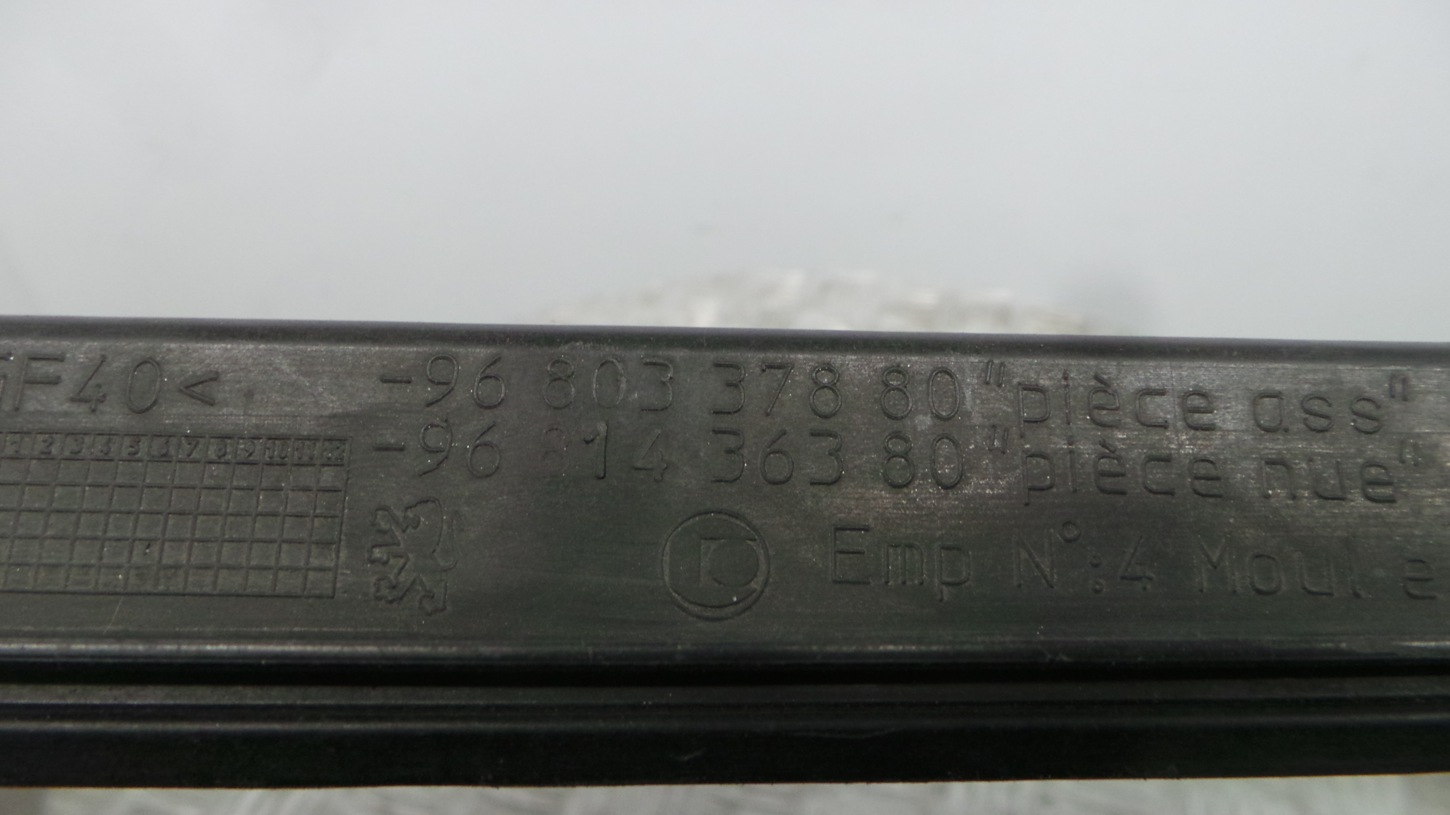 Torpedo 9680337880 - PEUGEOT 308 SW I (4E_, 4H_)-36448141