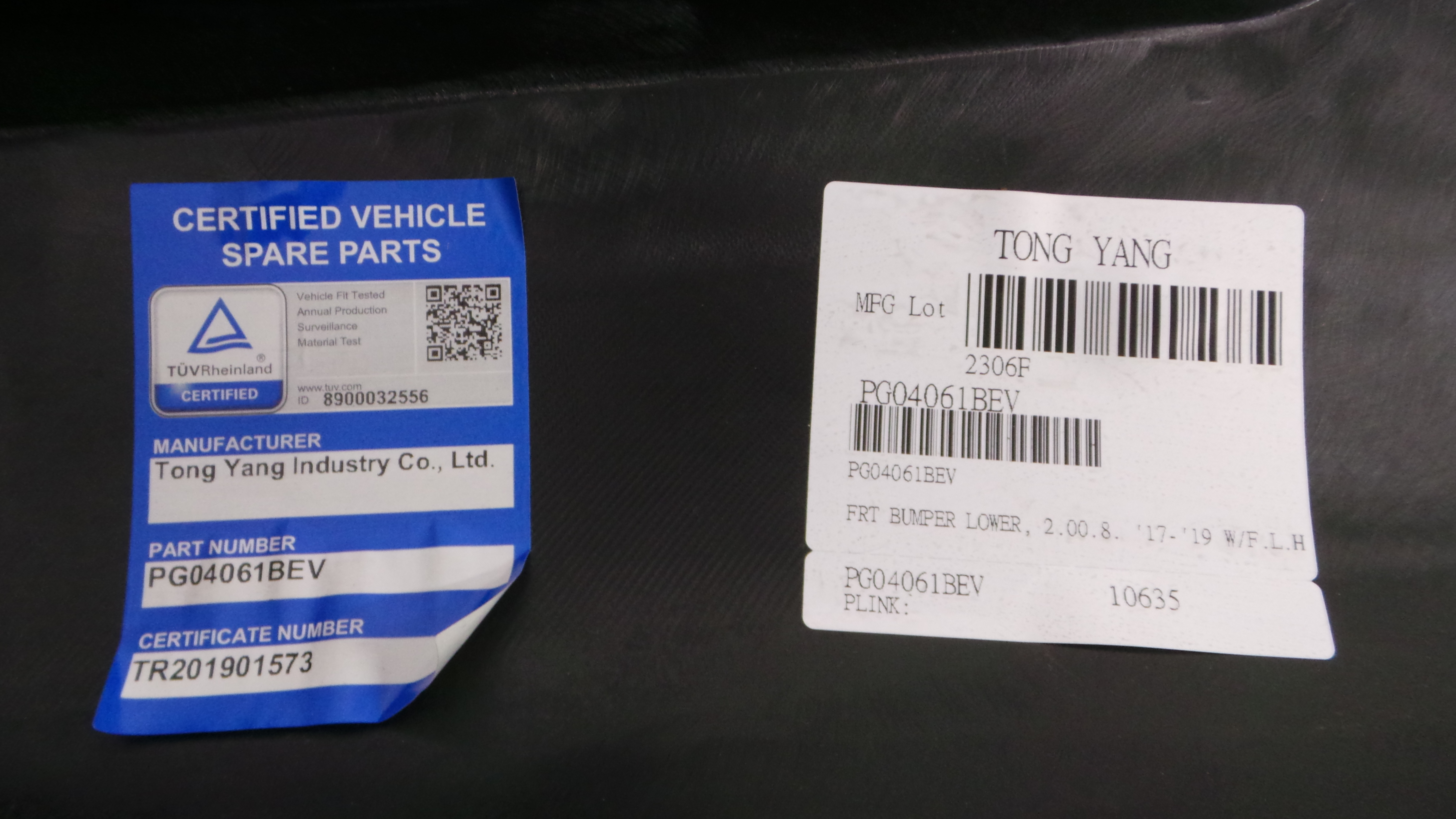 Spoiler Dianteiro PG04061BEV - PEUGEOT 2008 I (CU_)-36451868