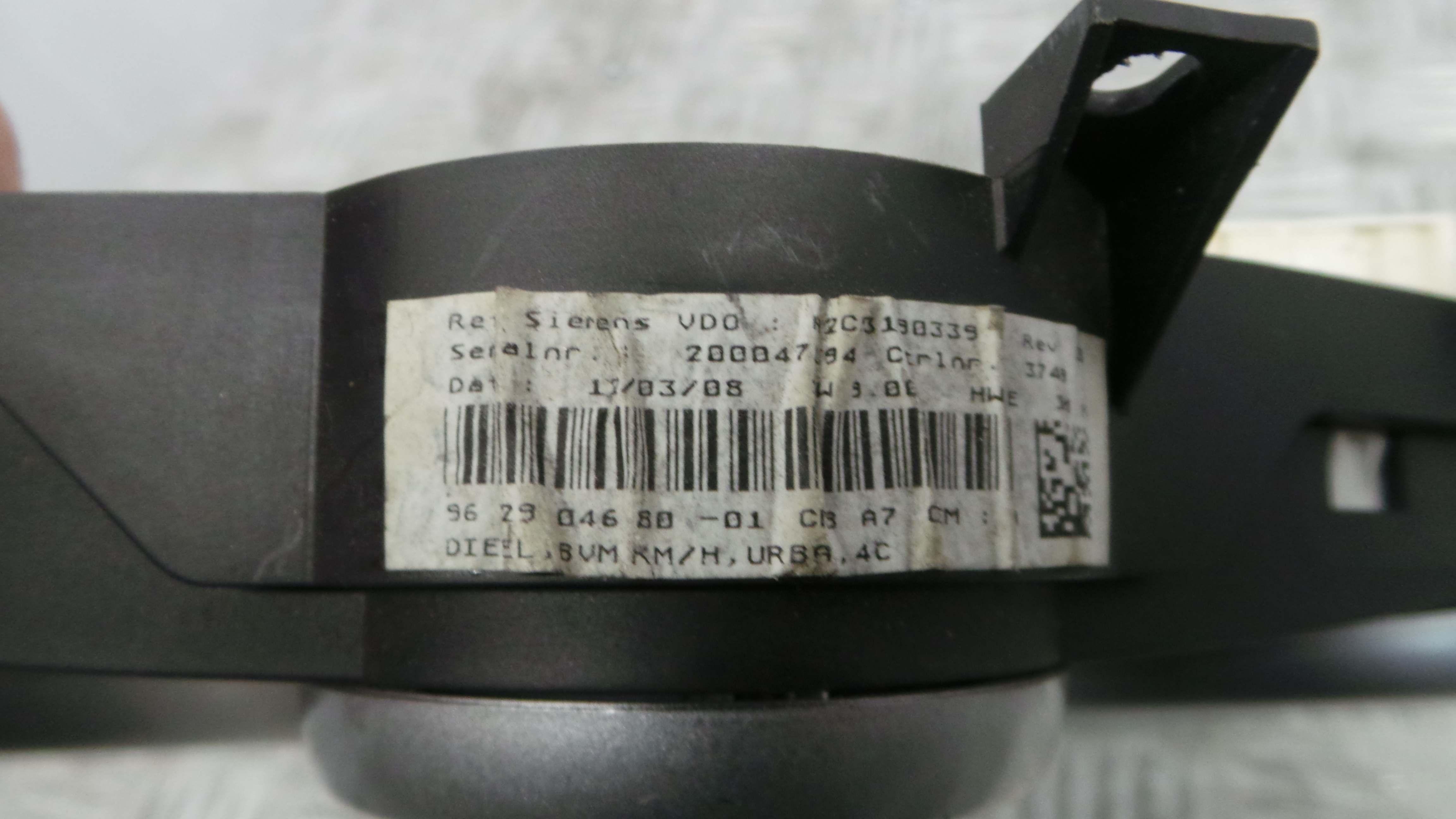 Quadrante 9662904680 - PEUGEOT 207 (WA_, WC_), 207/207+ (WA_, WC_)-36455131