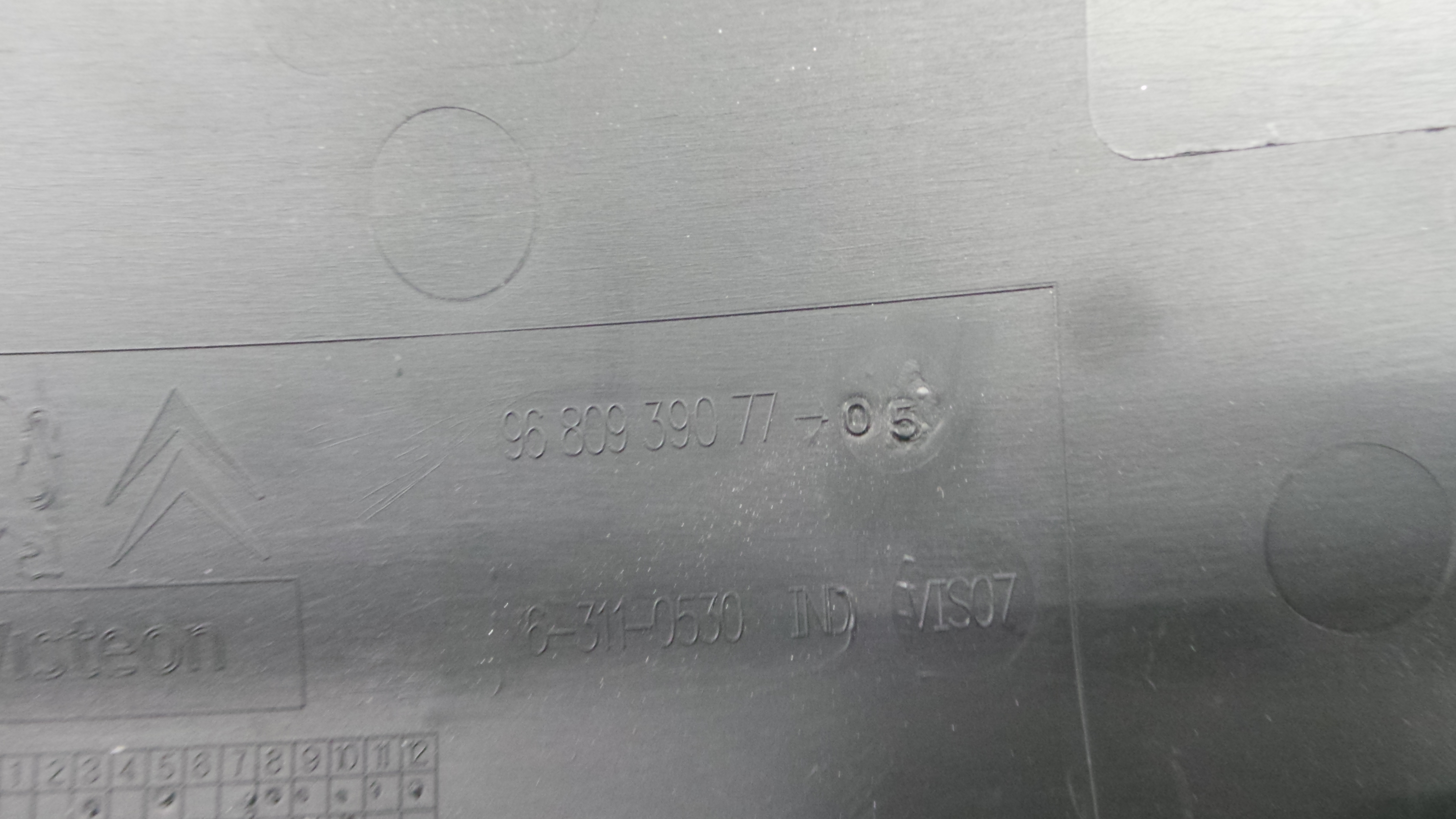 Display 8231LG - CITROËN BERLINGO Caixa/monovolume (B9)-36459093