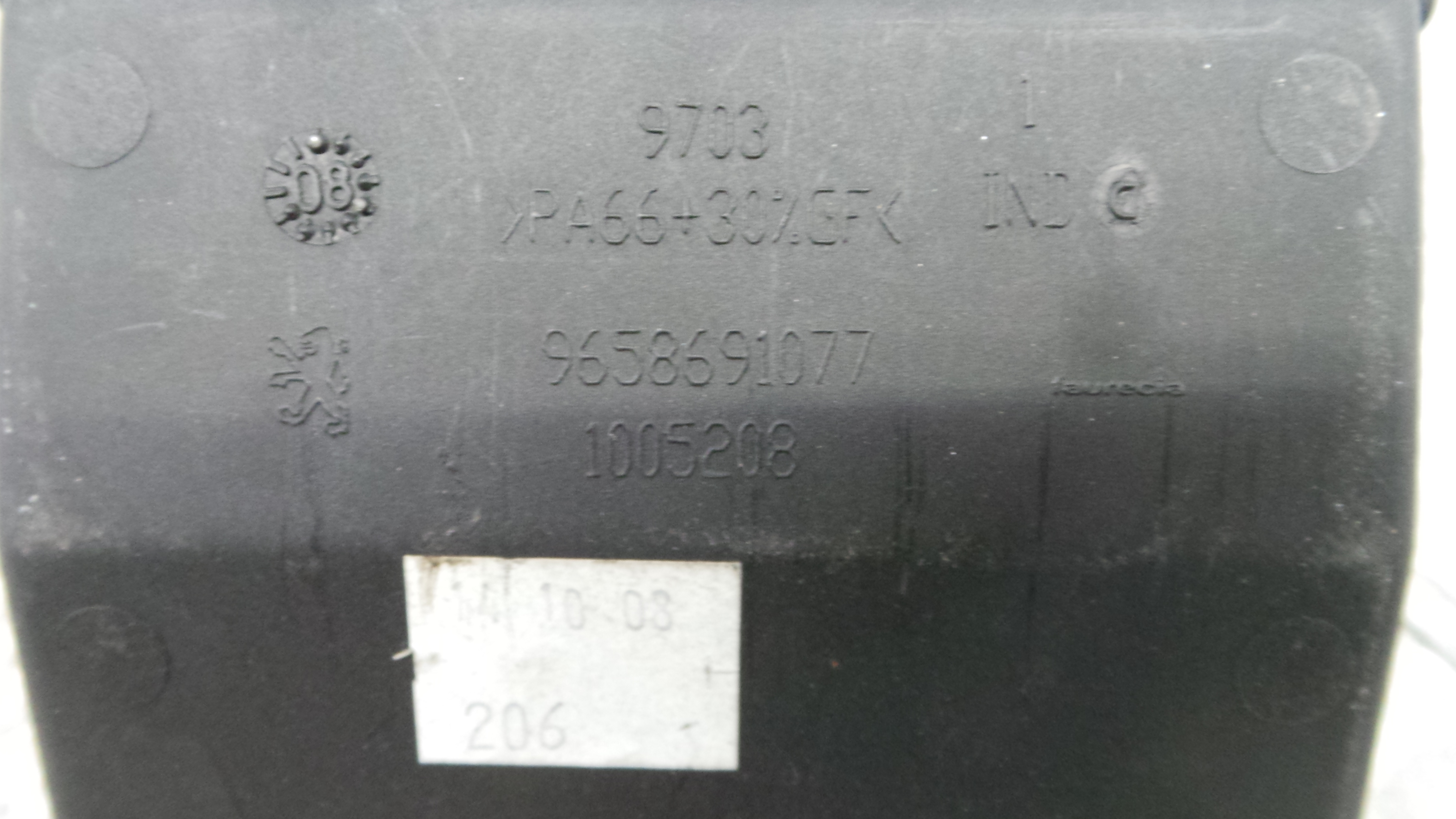 Cinzeiro 9658691077 - PEUGEOT 308 SW I (4E_, 4H_)-36462136