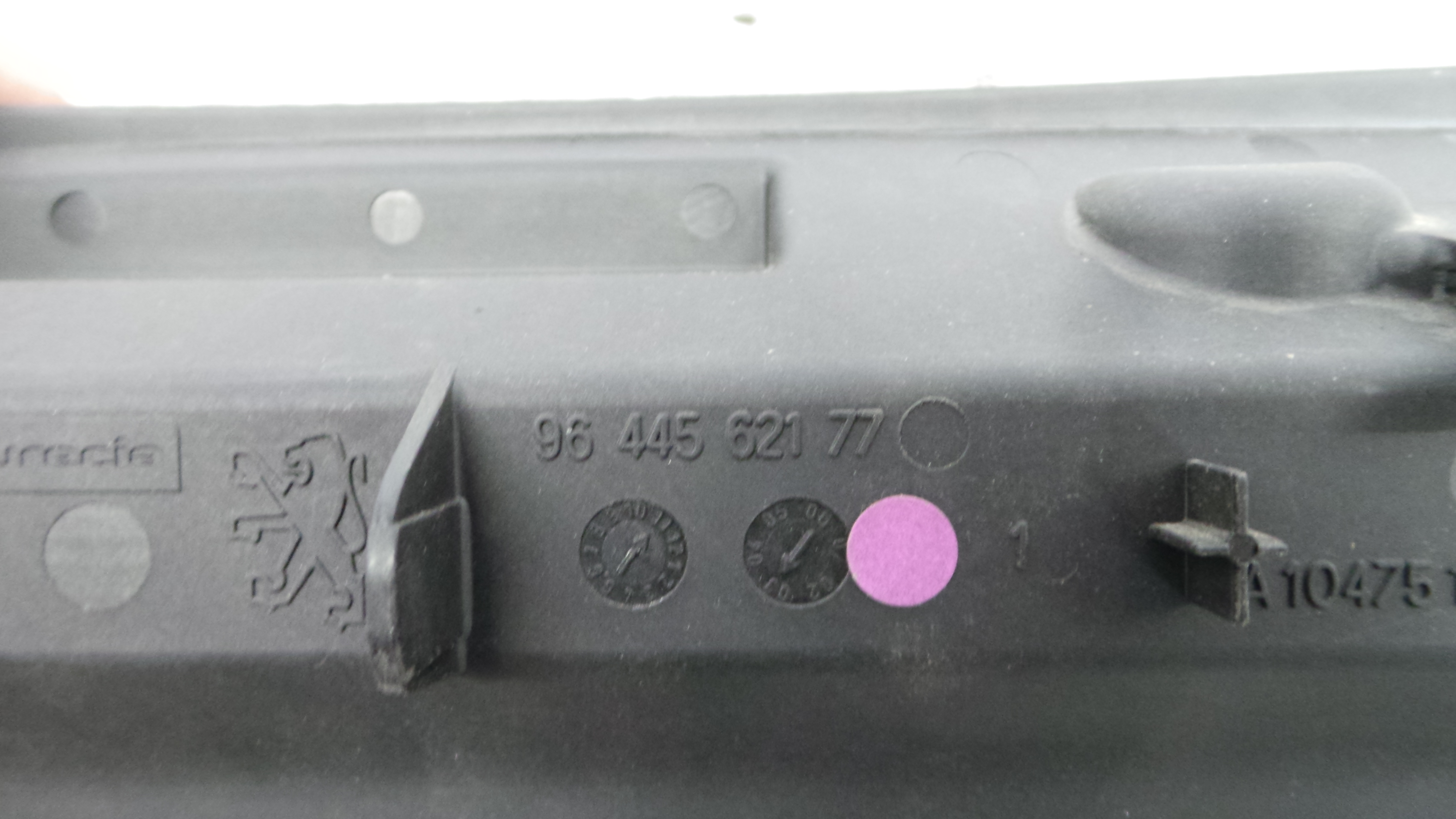 Cinzeiro 9644562177 - PEUGEOT 407 (6D_)-36462146